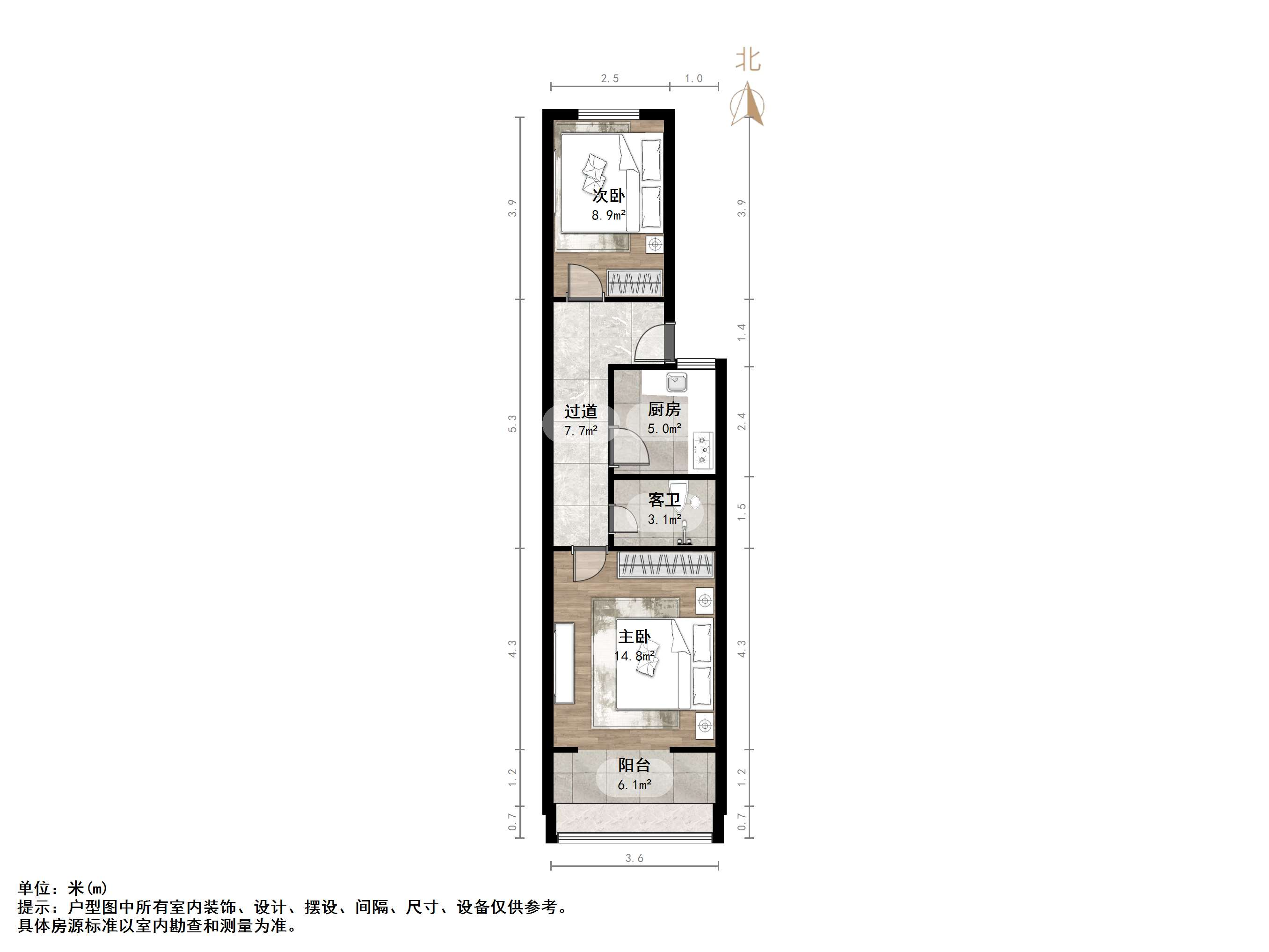 青后小区