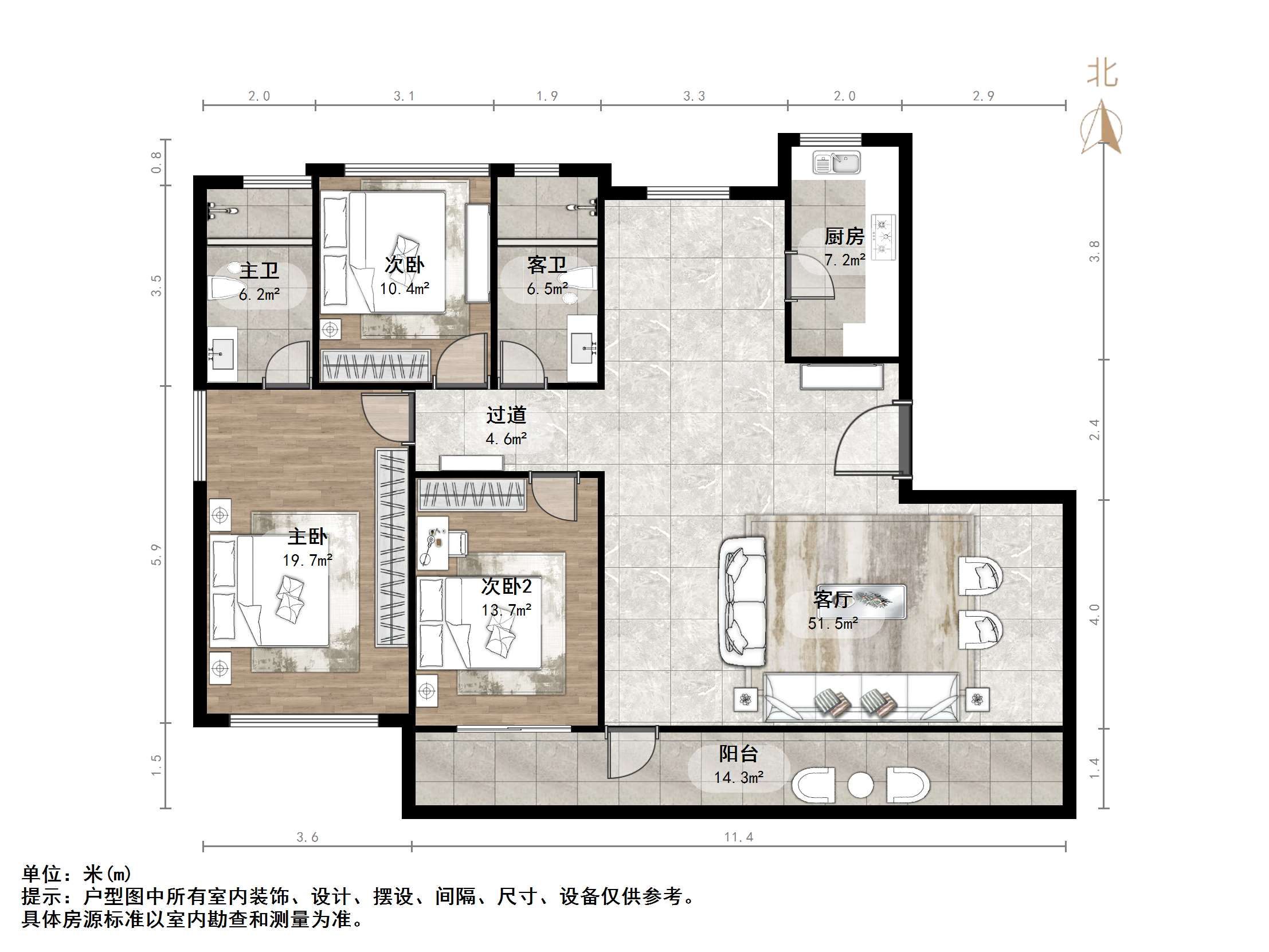 融创东山府