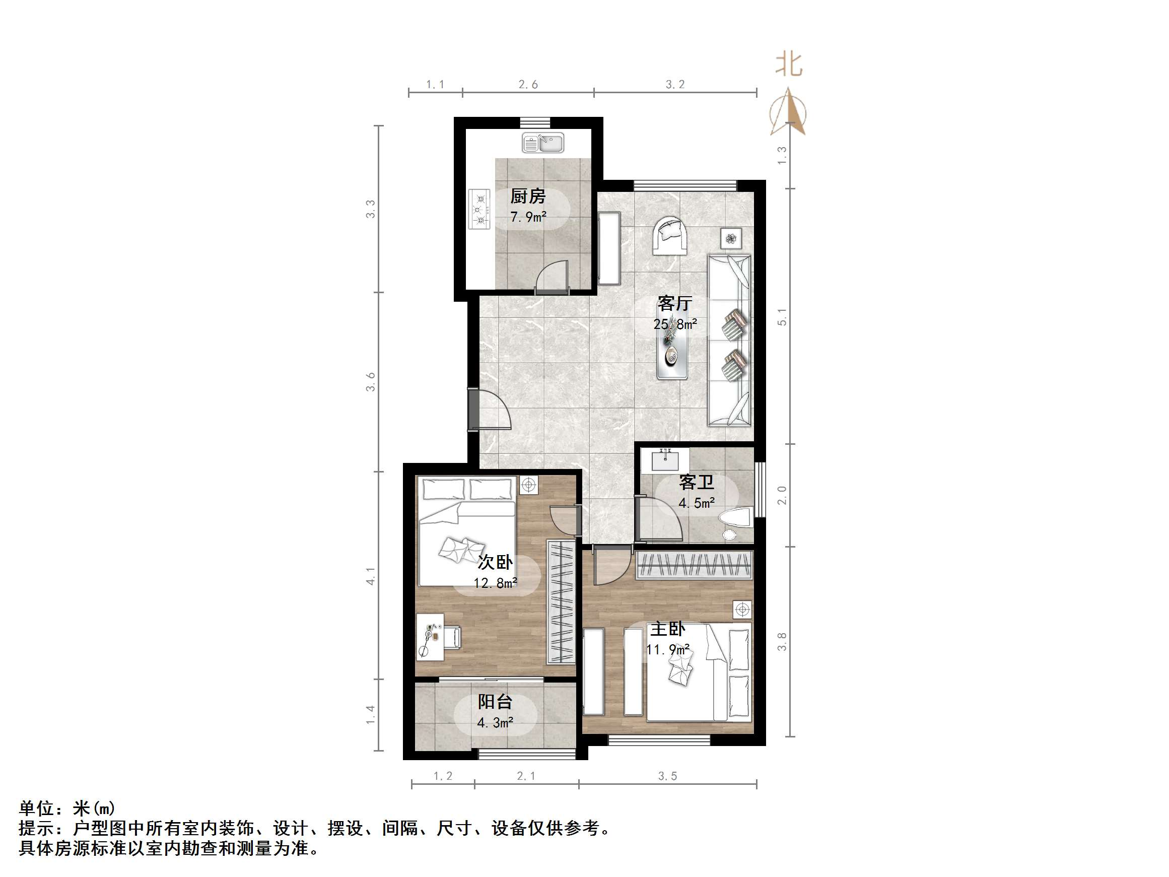 金河山庄