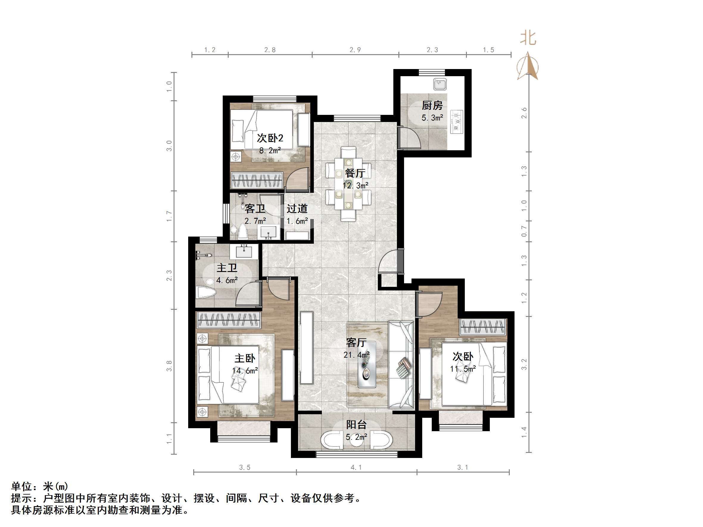 中建锦绣首府