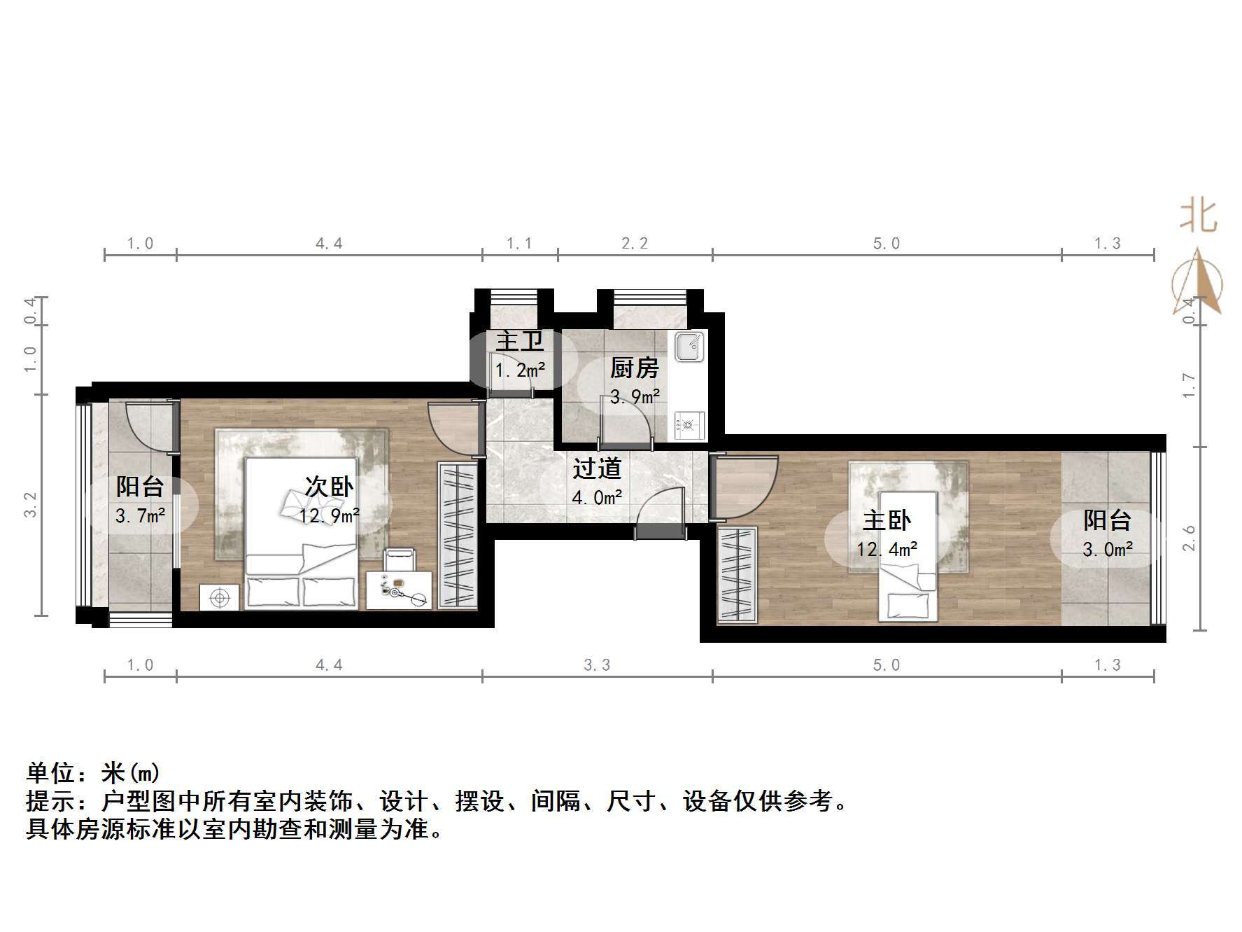 经五路单位宿舍