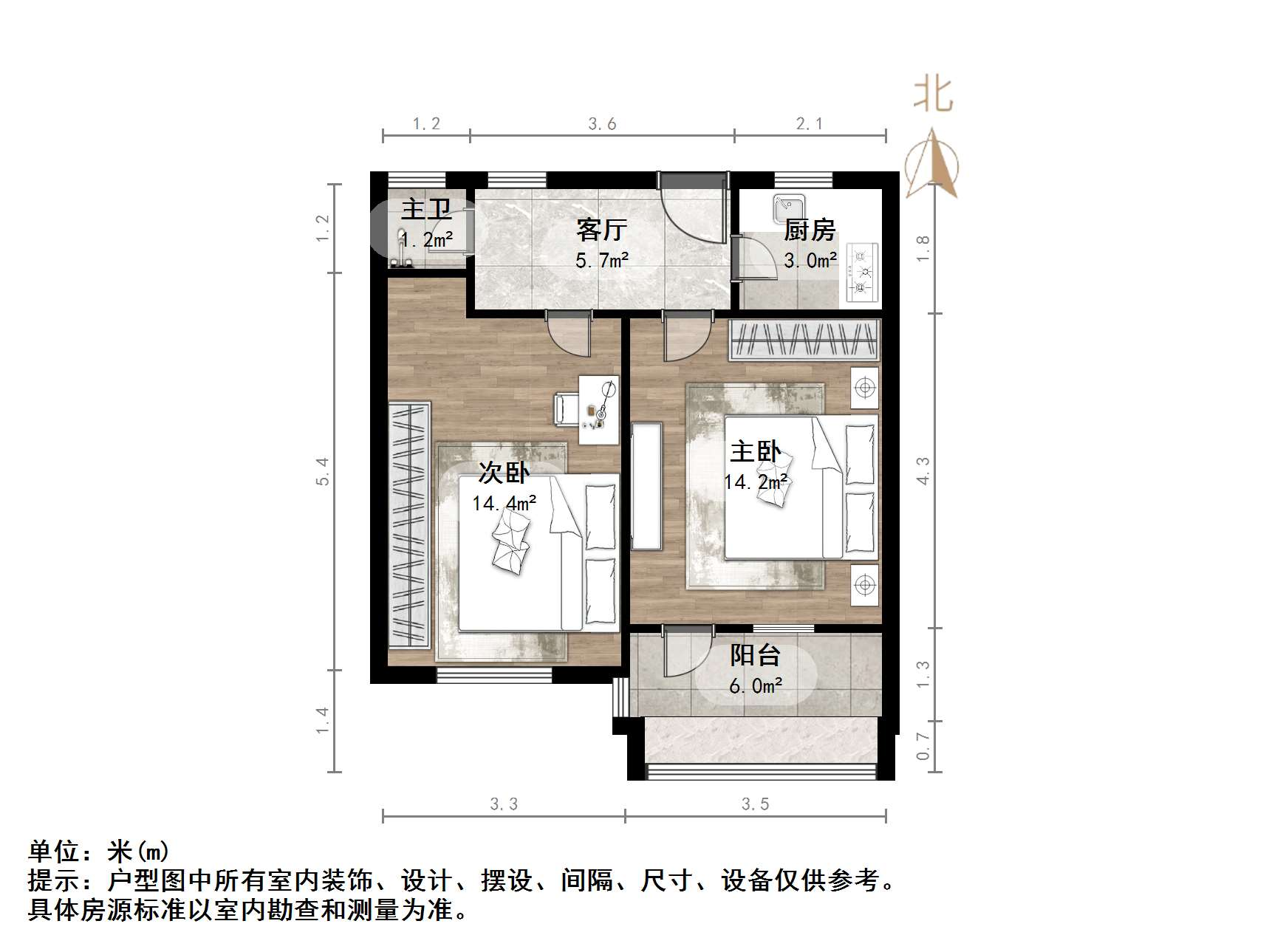 7422军工宿舍