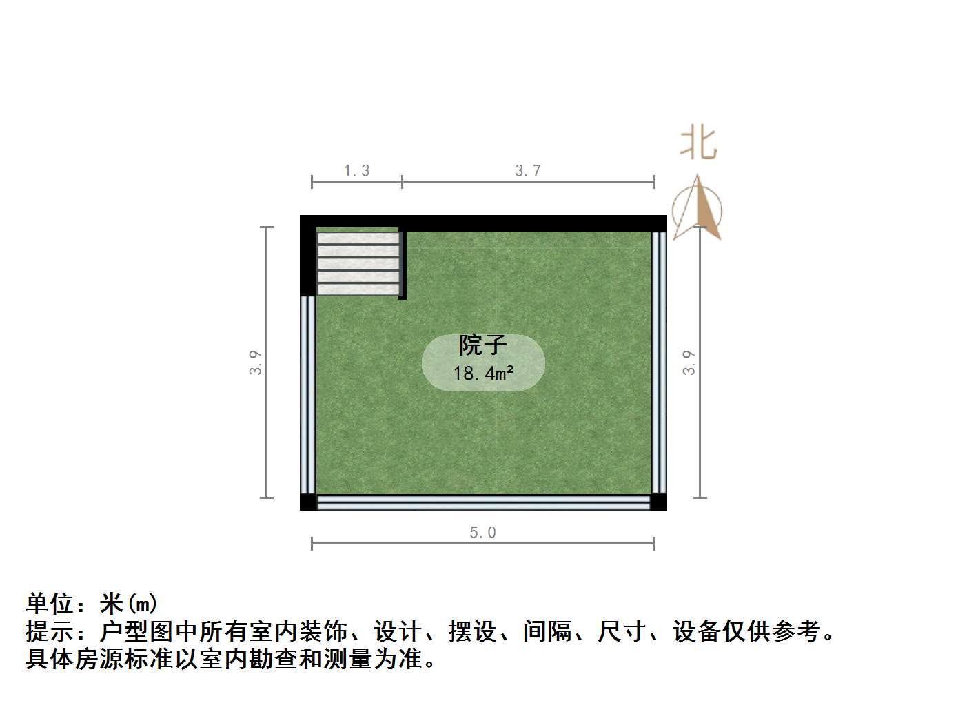 金河山庄