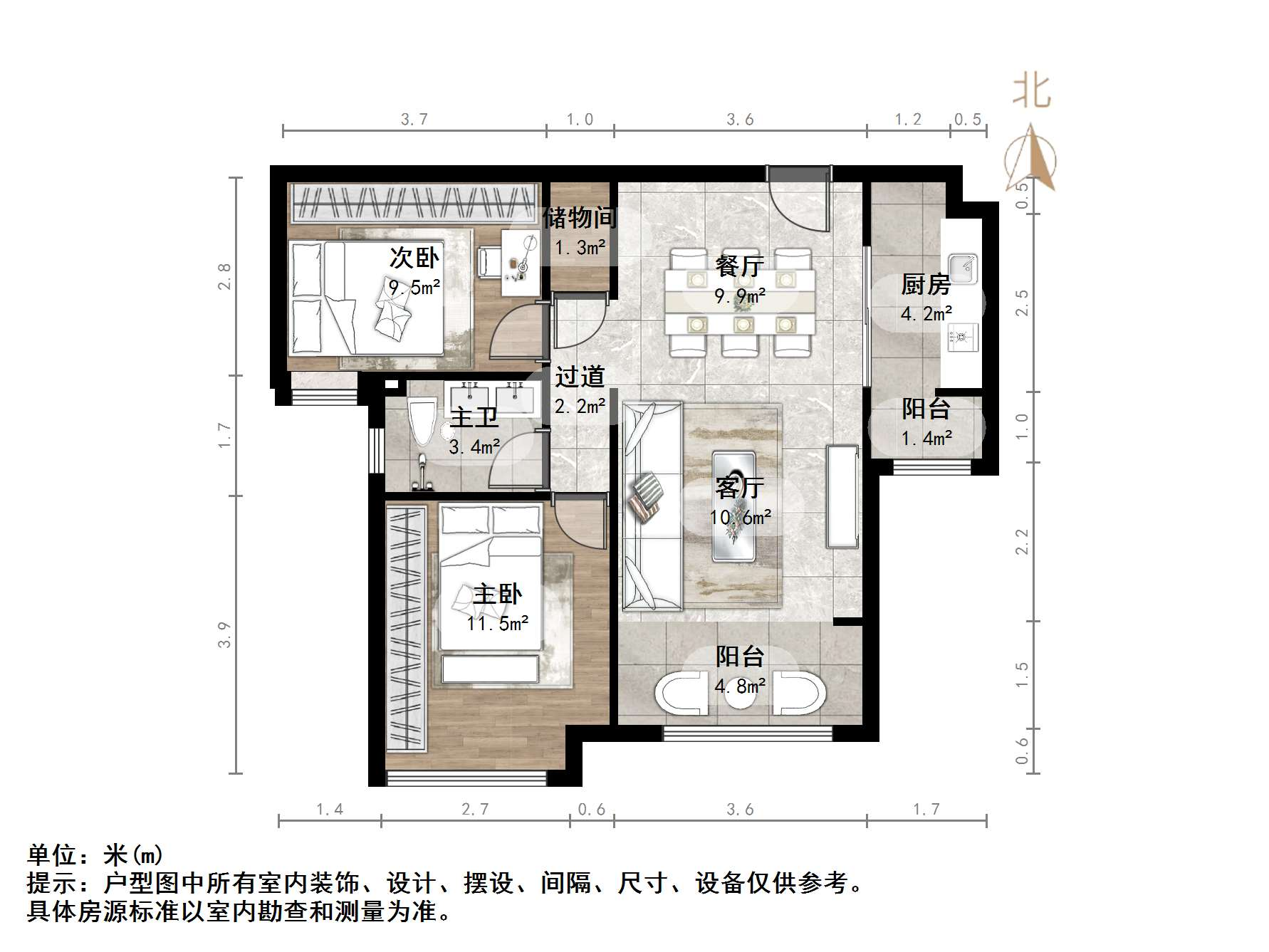 中海国际社区熙岸西区(A3地块）