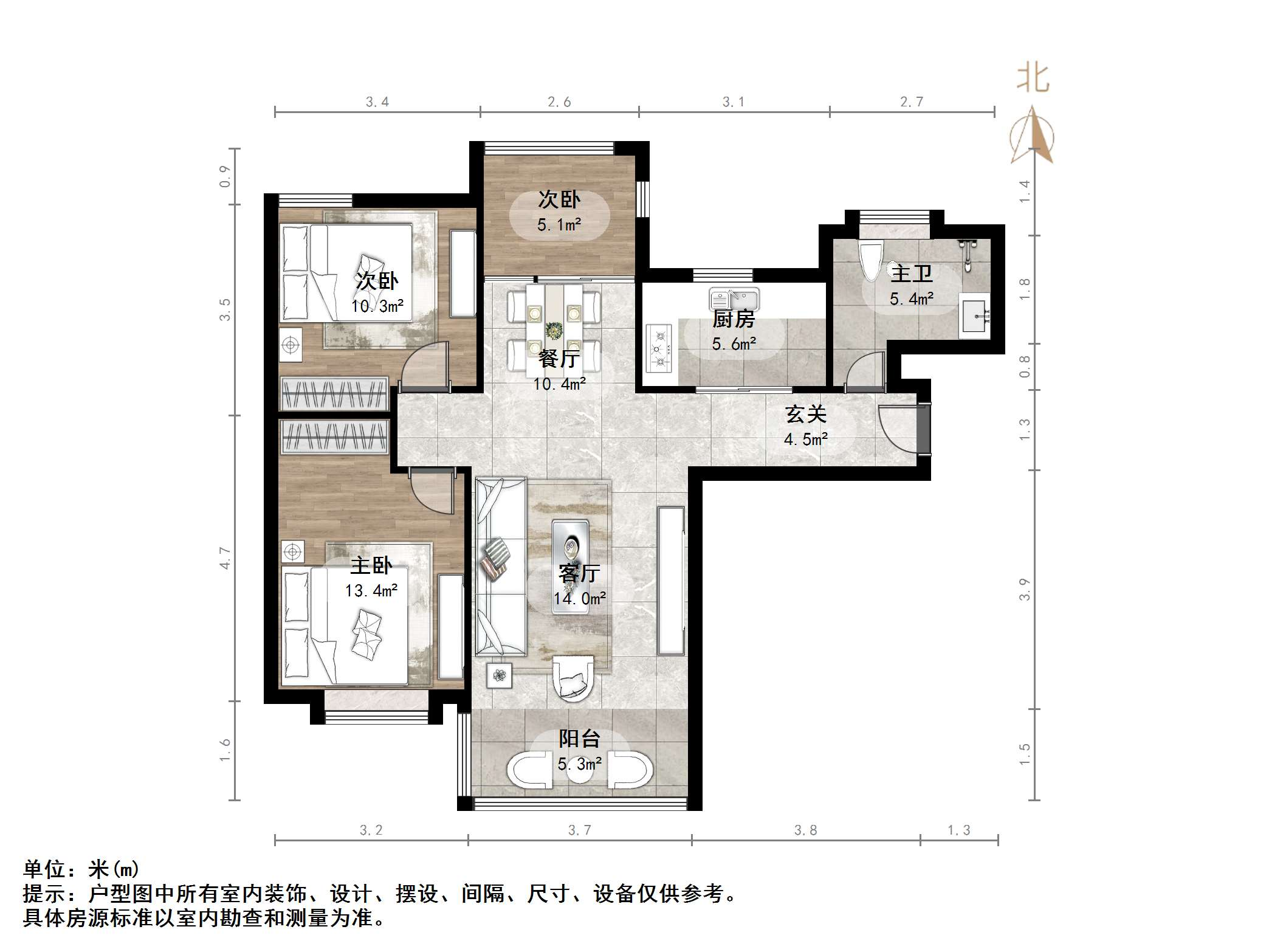 鲁能领秀城UP区(十四区)