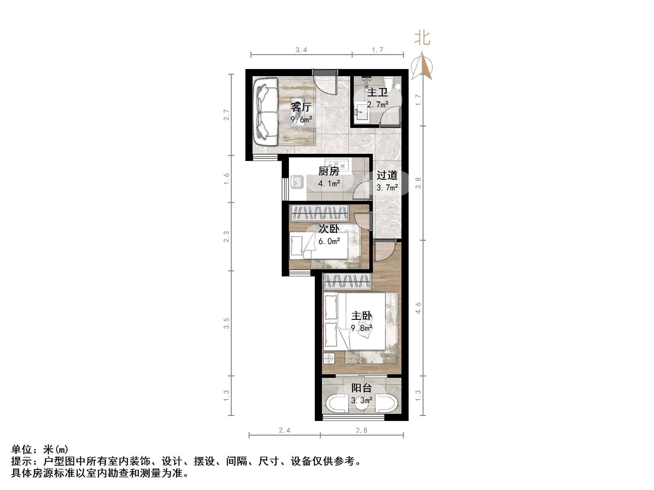 官扎营新区