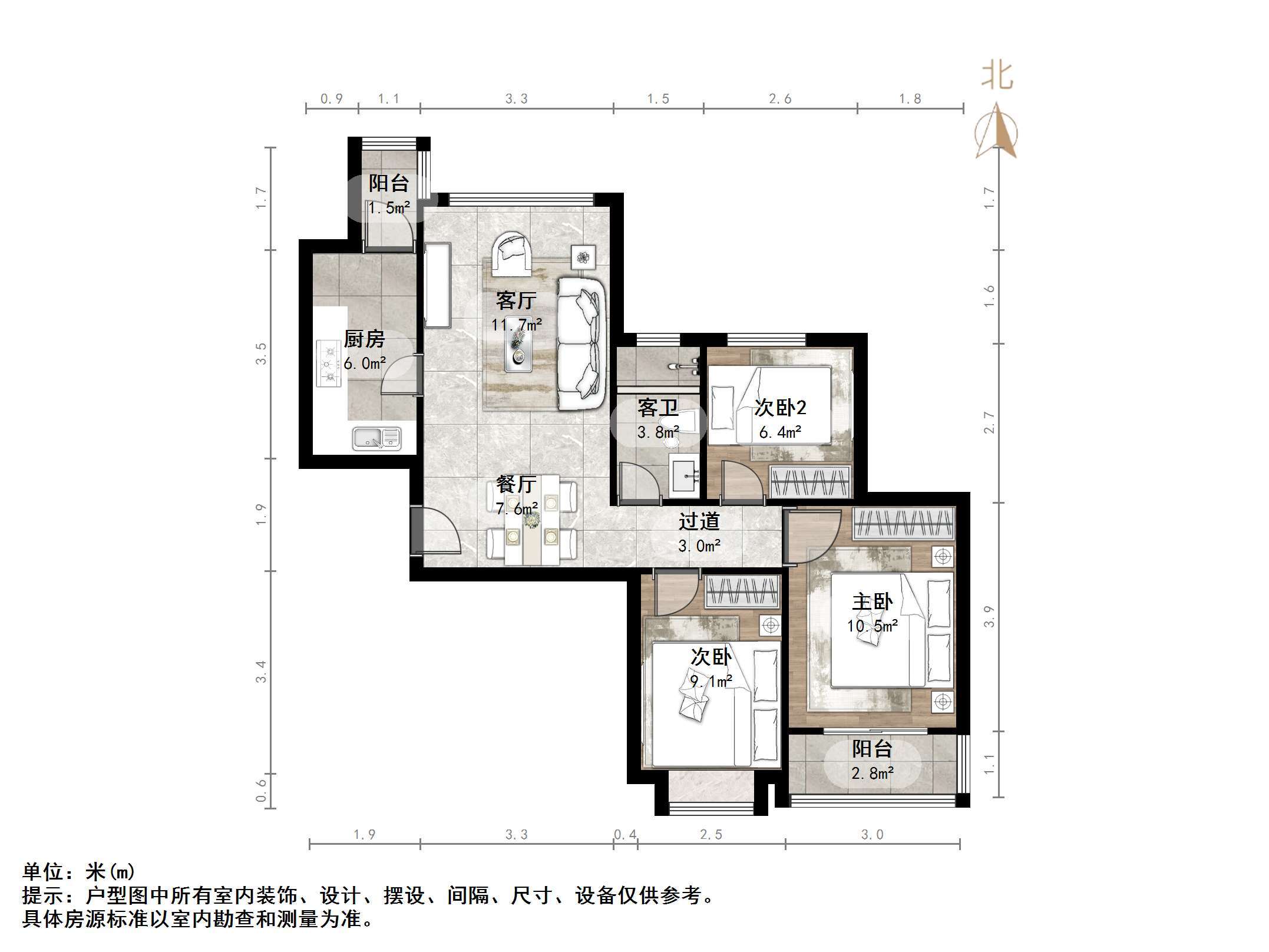恒大世纪广场
