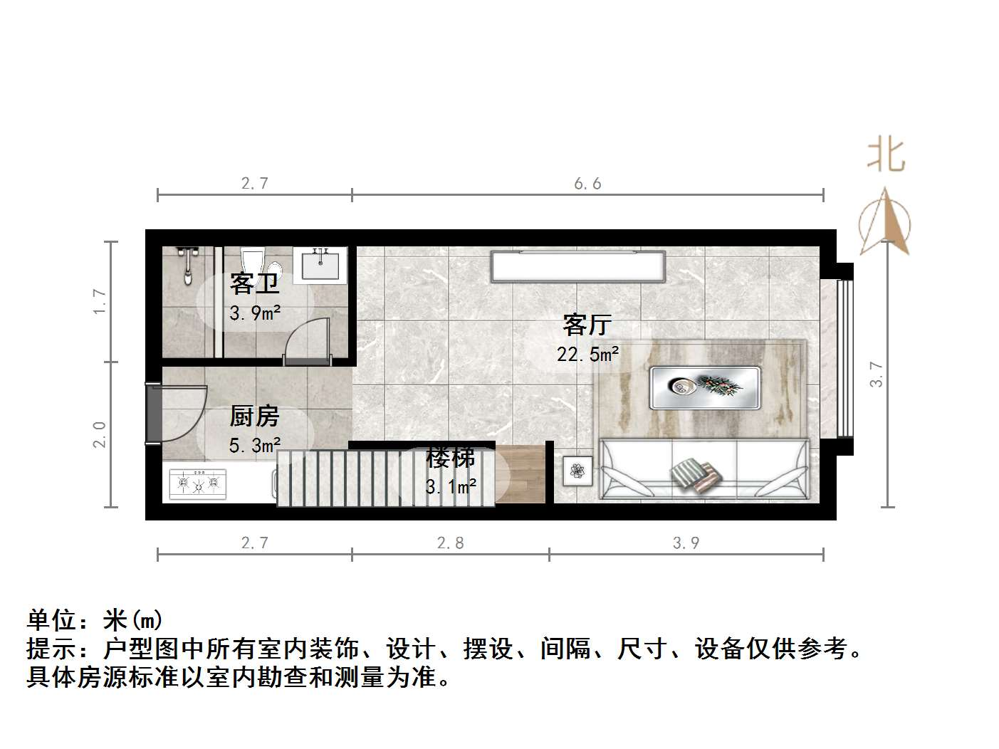 恒大财富中心