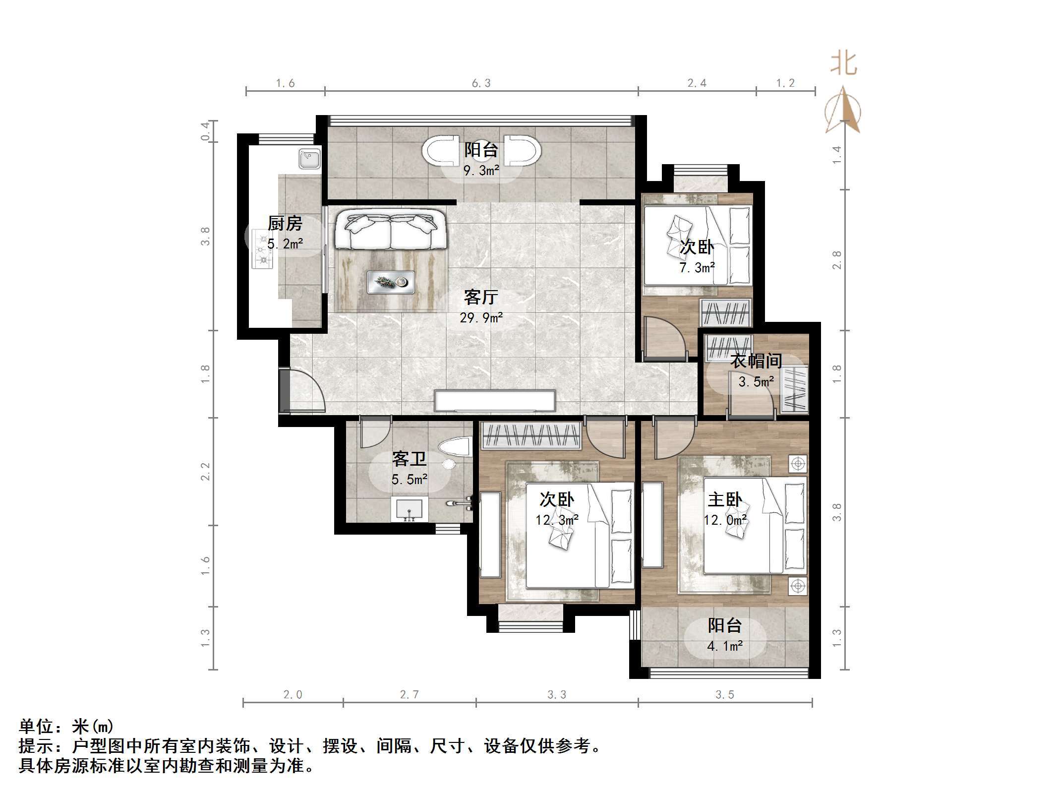 鑫苑国际城市花园
