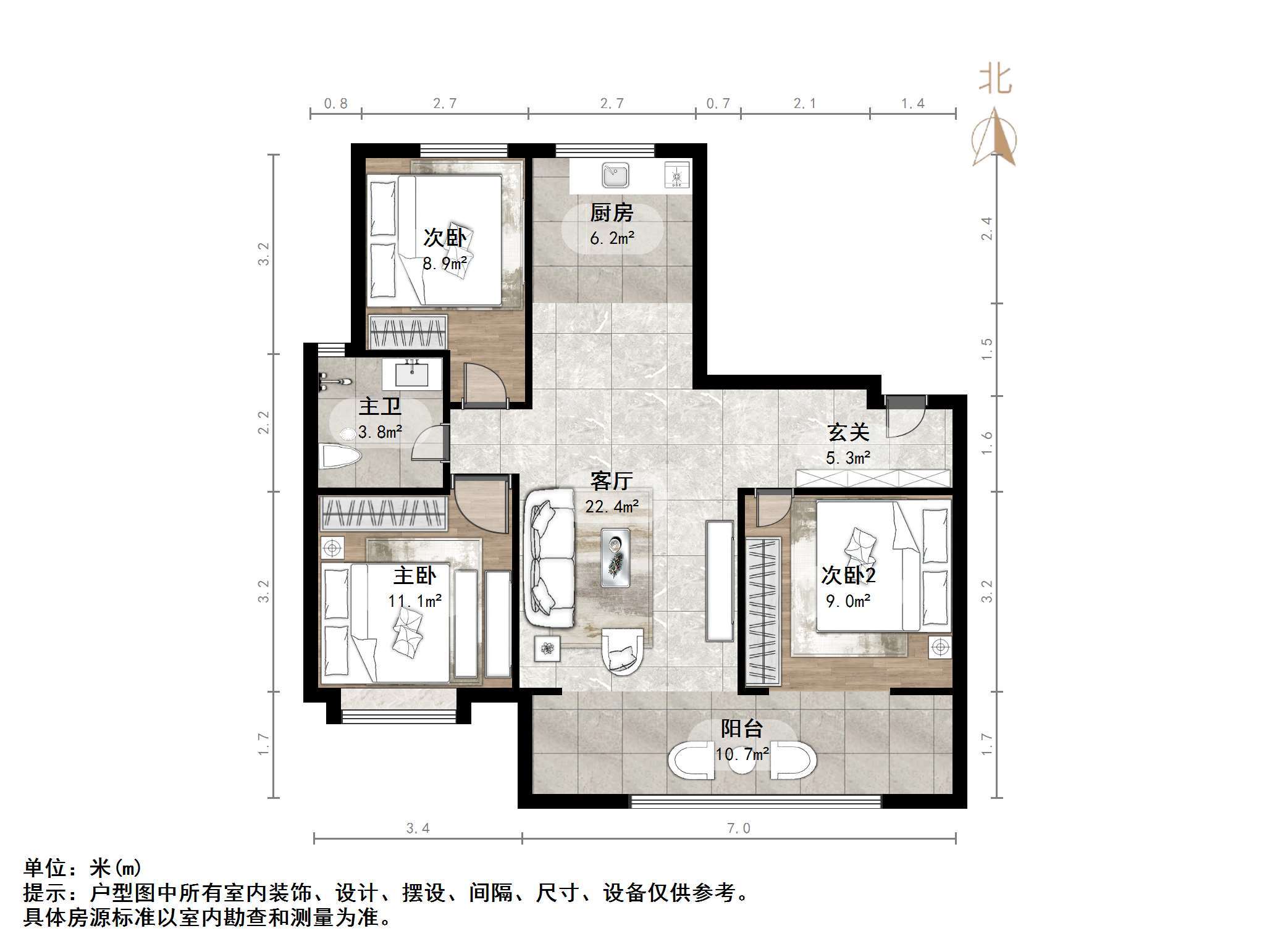 中建蔚蓝之城