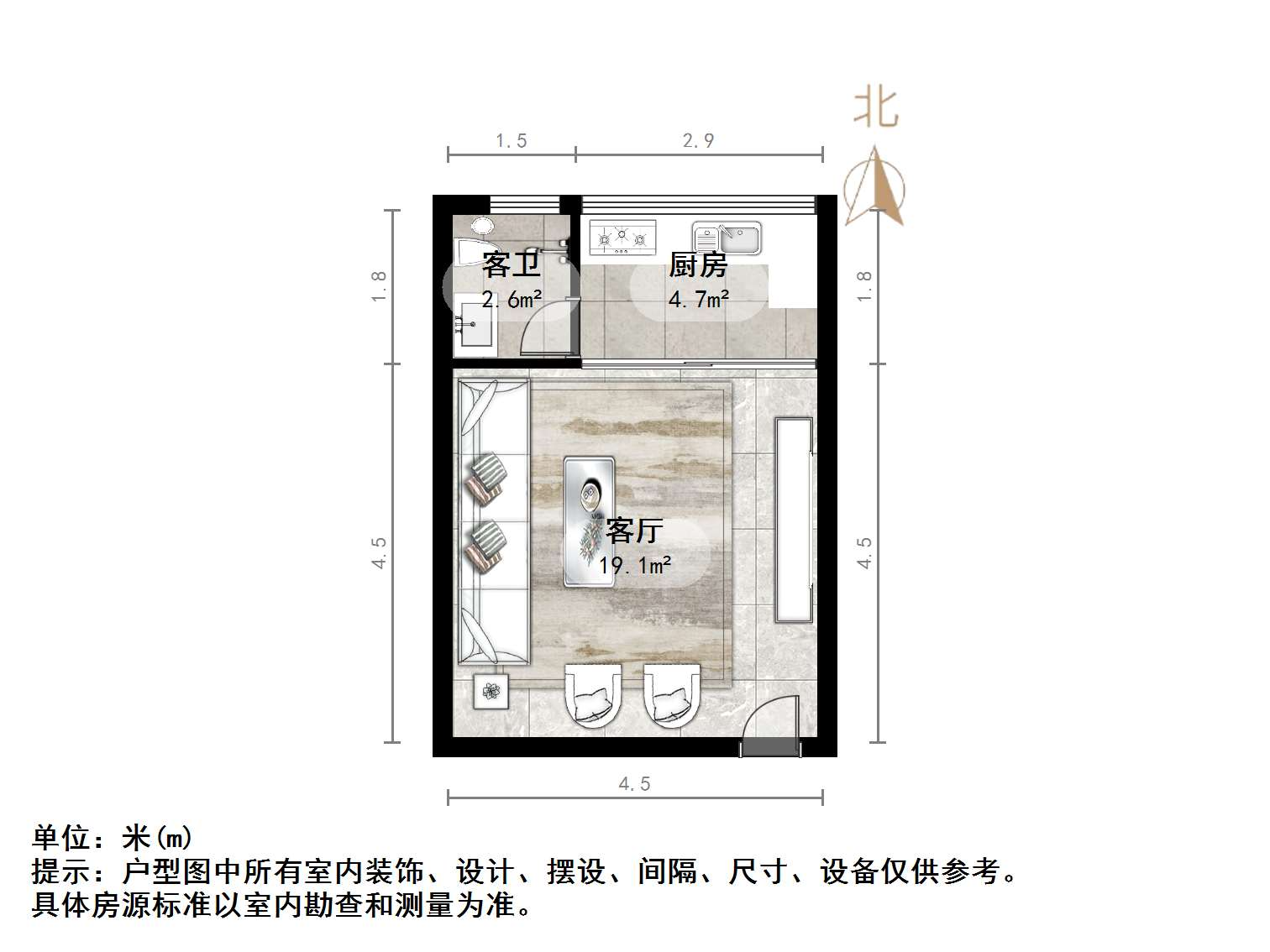 黄金时代小区