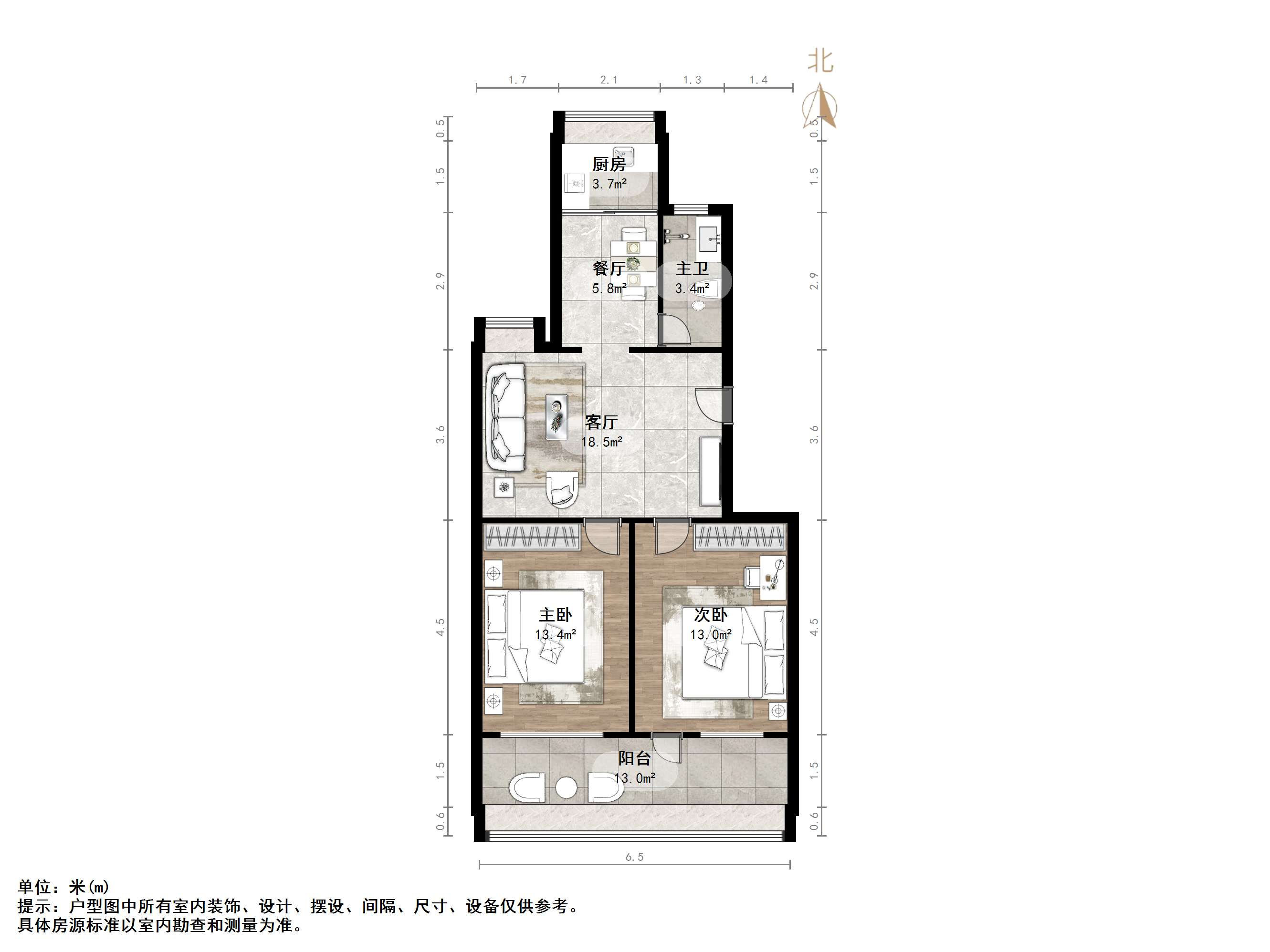 太平洋小区