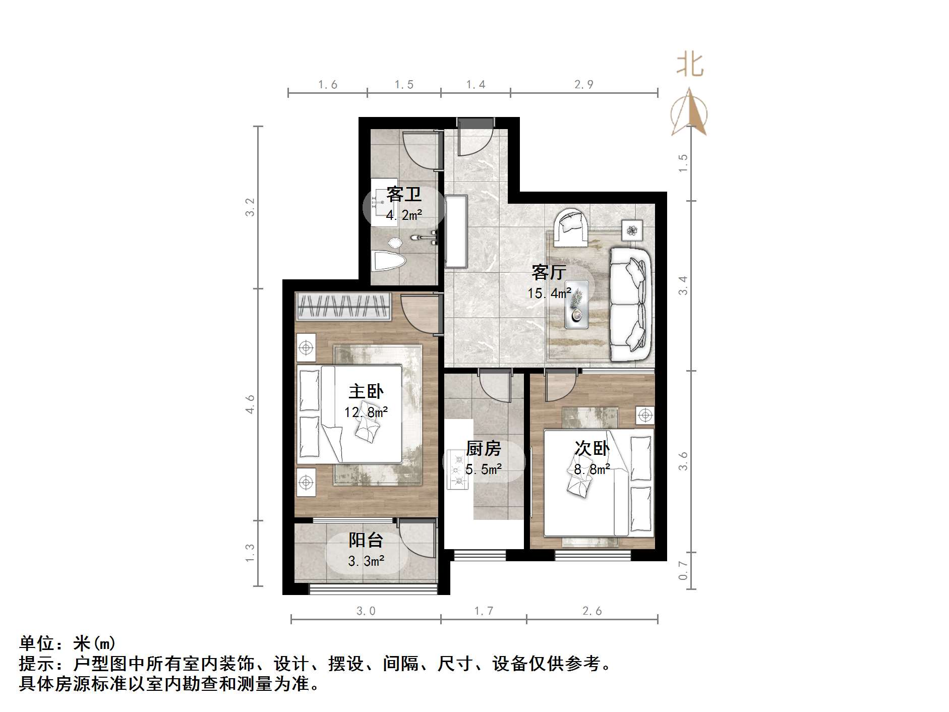 友谊苑小区