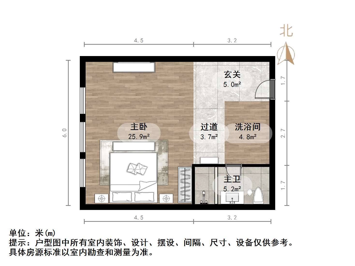 和信城市广场