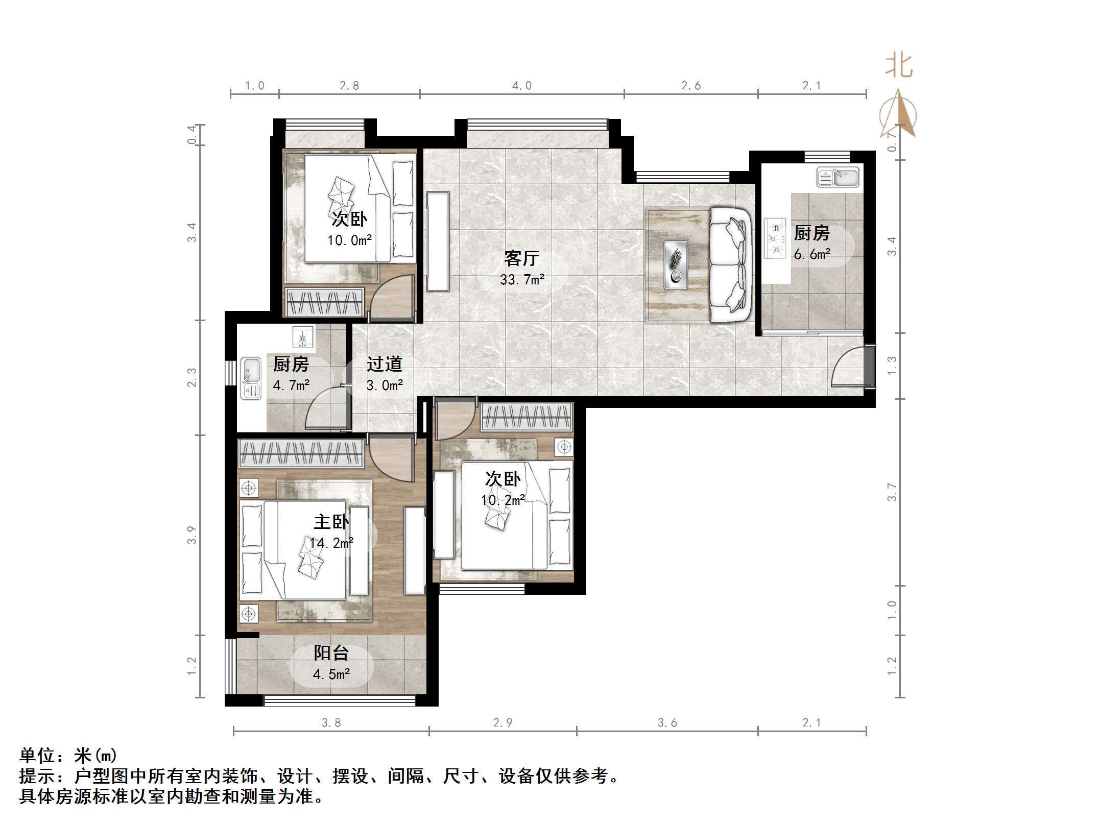 海信慧园