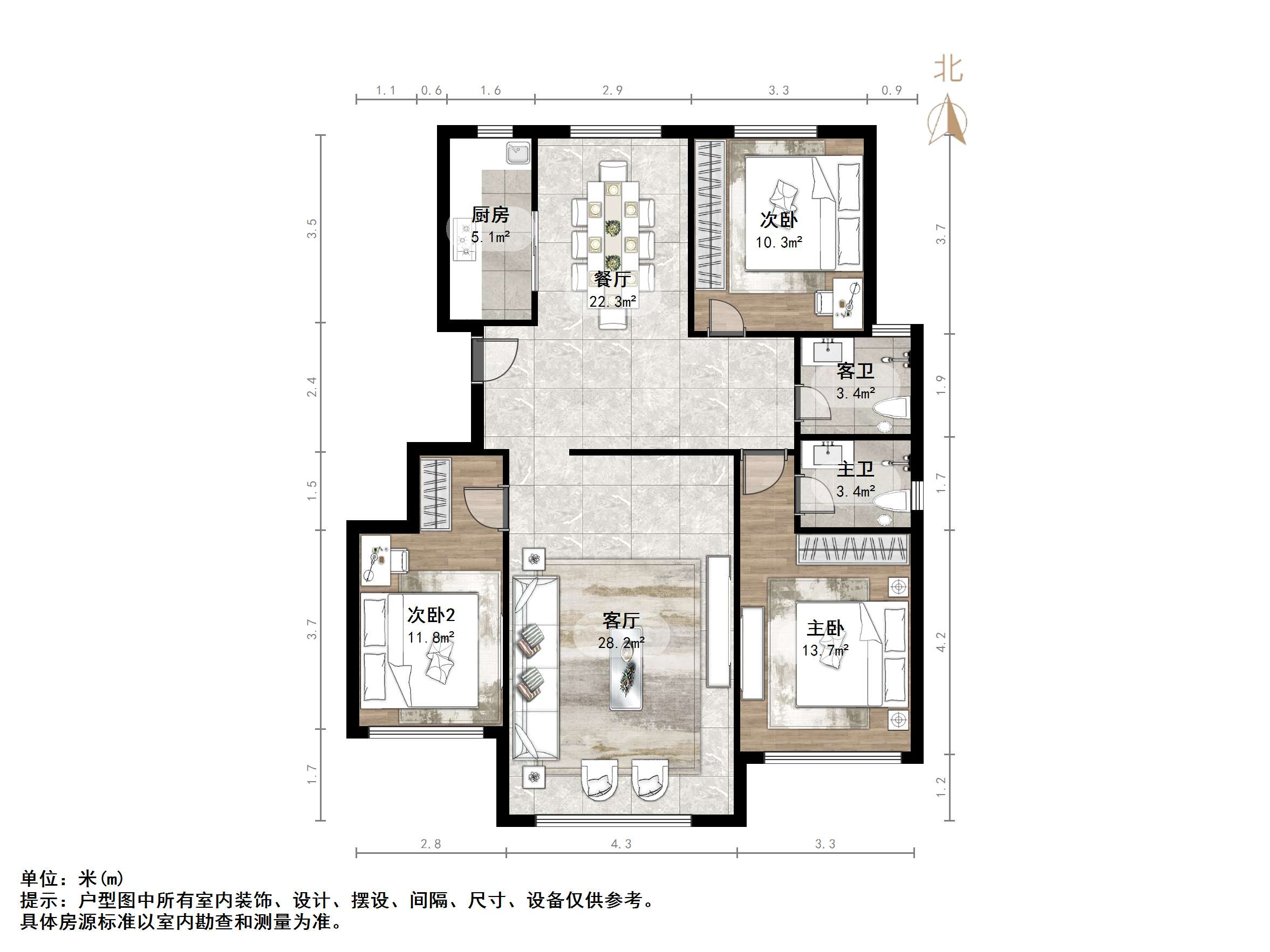 福泰新都城东区