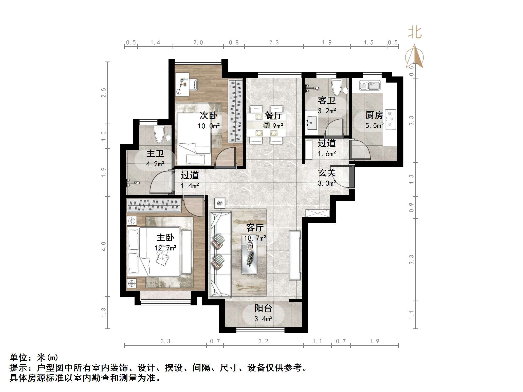 泉景天沅雅园