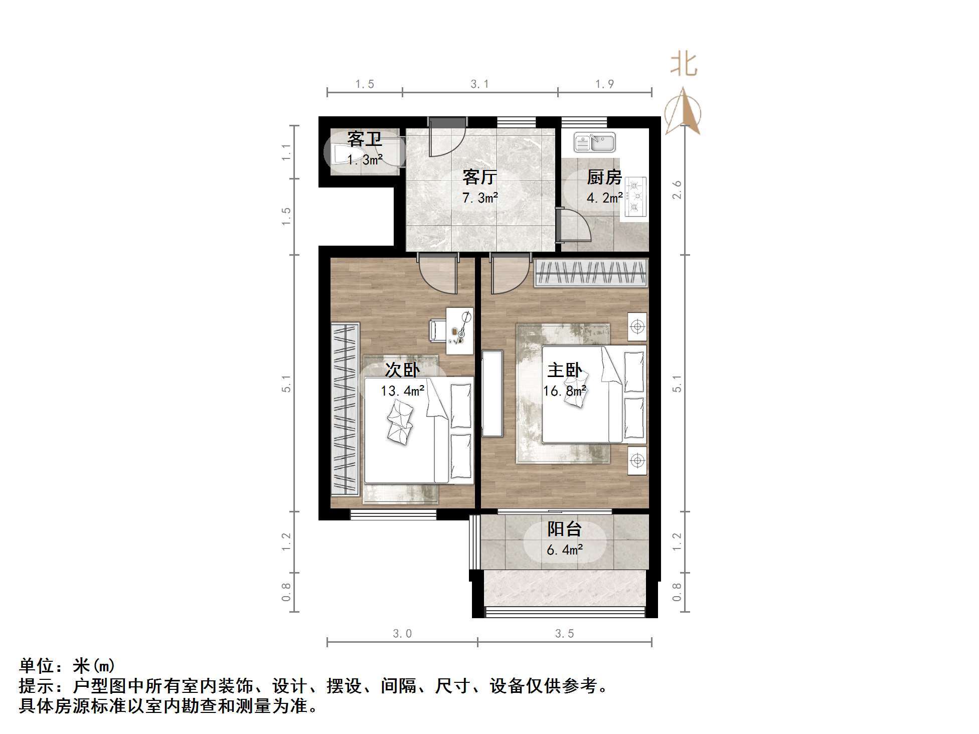 王官庄小区
