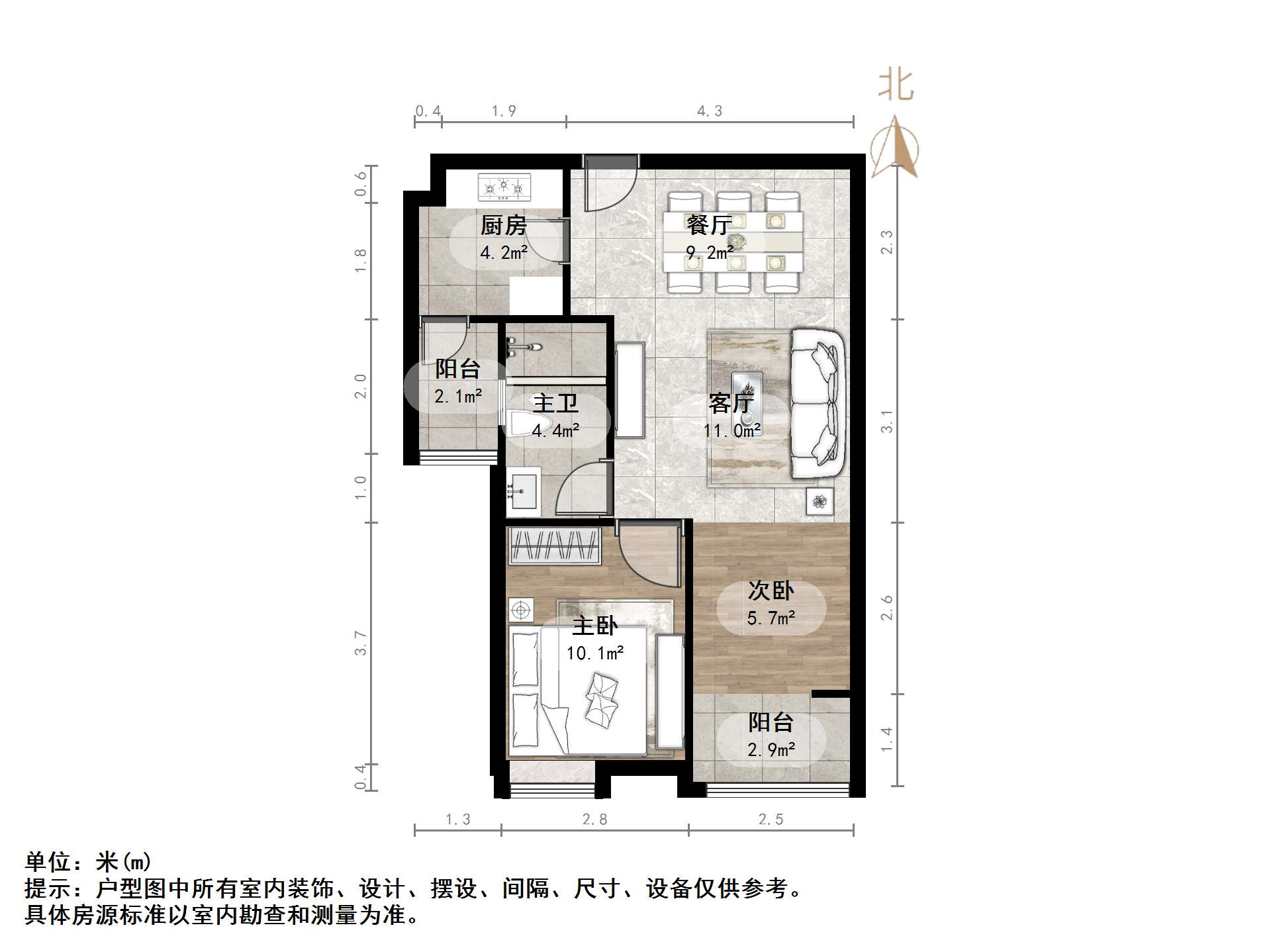 阳光100国际新城(H区)