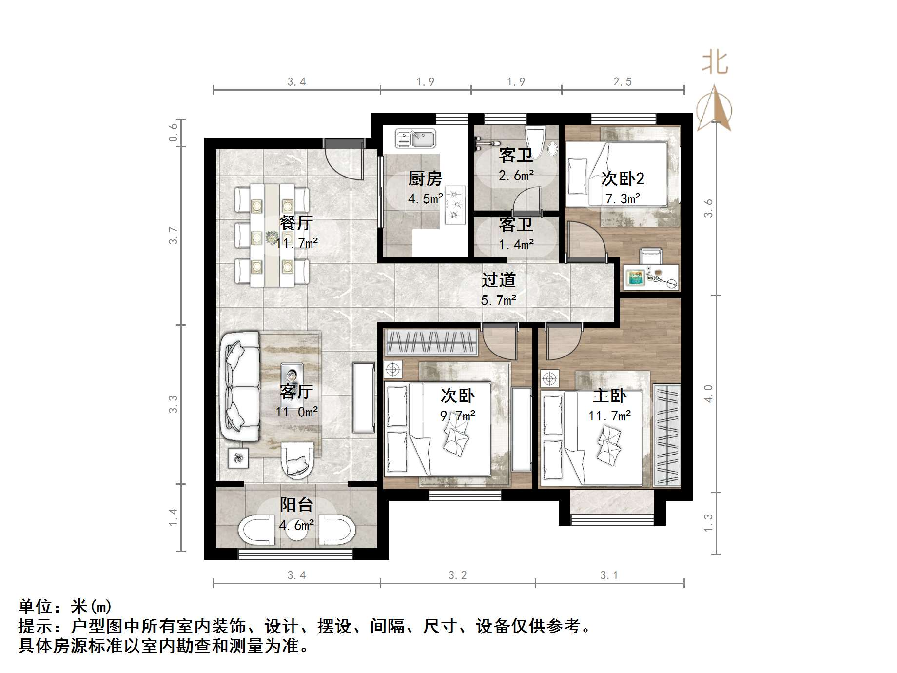 西城济水上苑