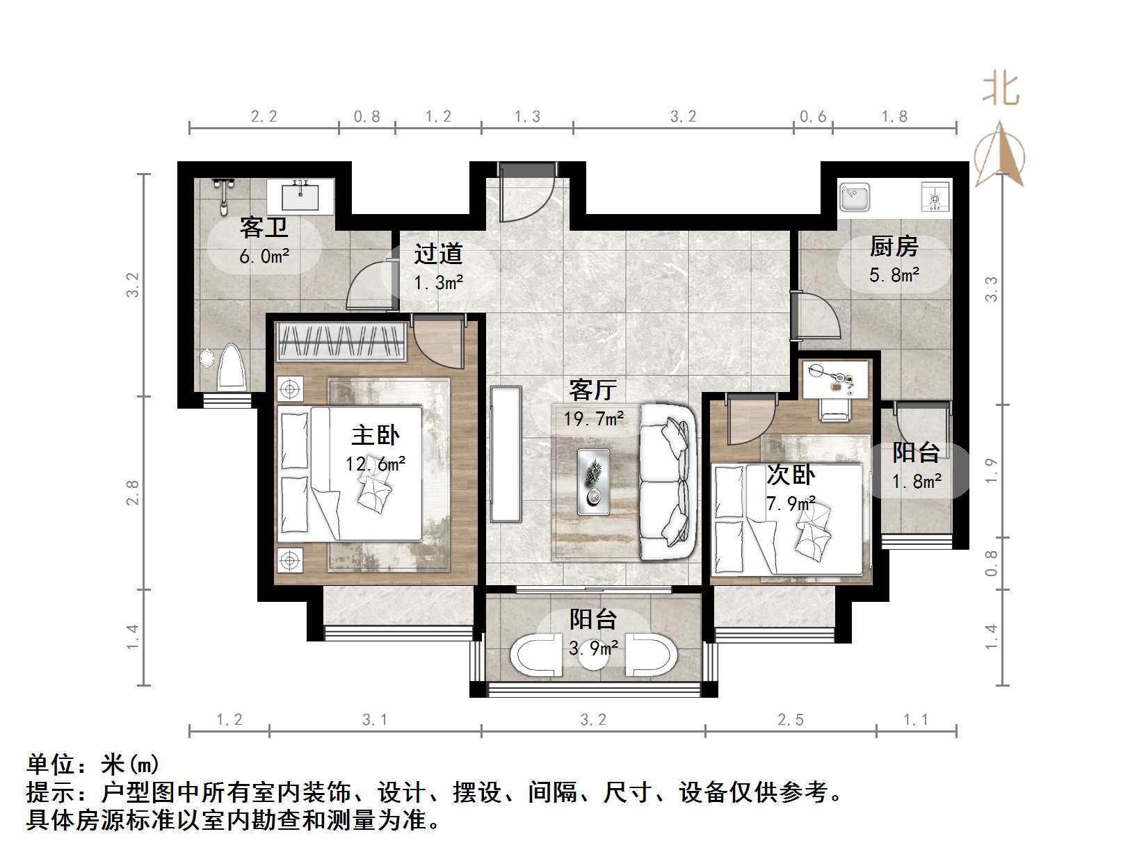 恒大金碧新城