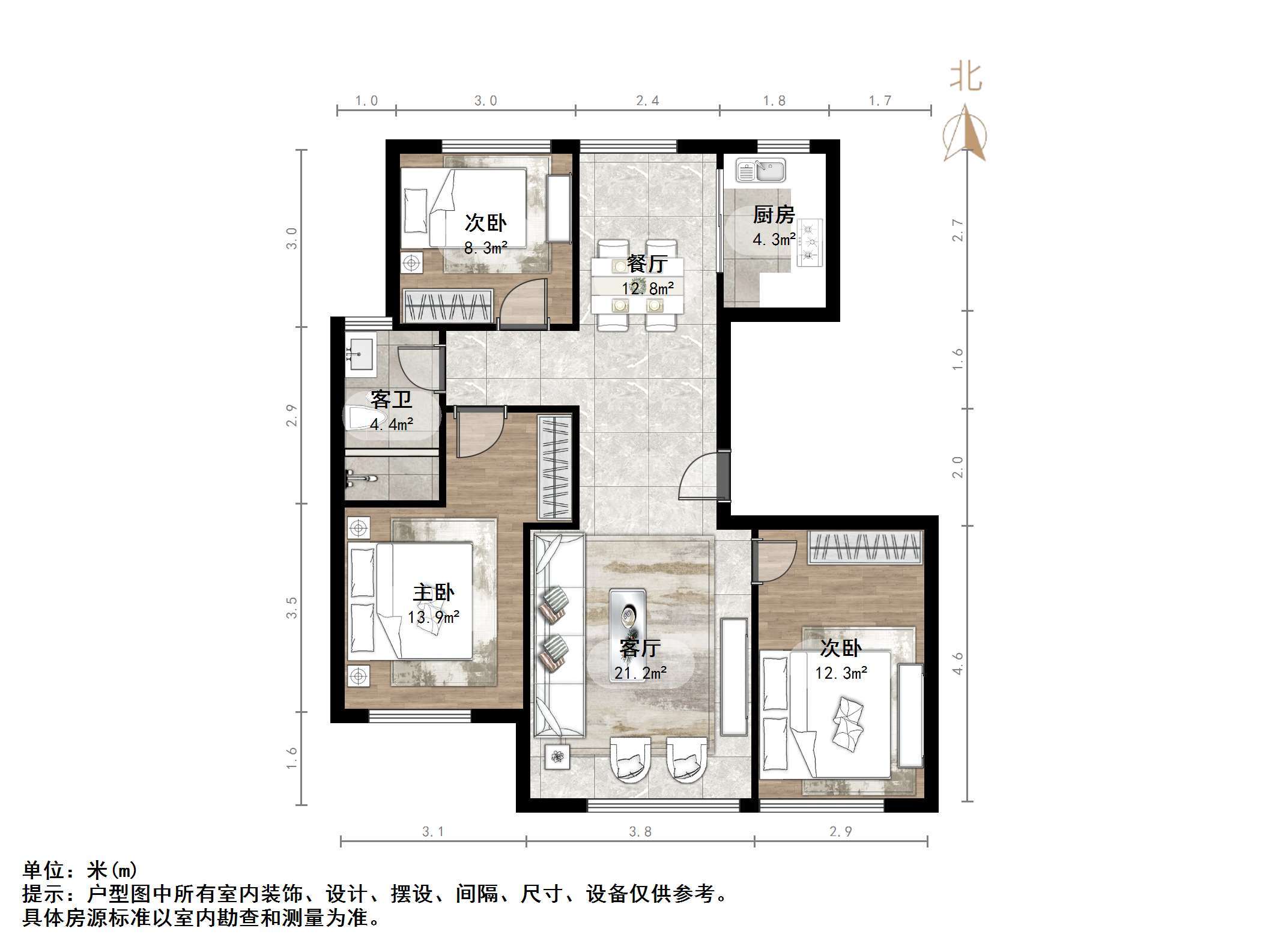 绿城·济南蘭园
