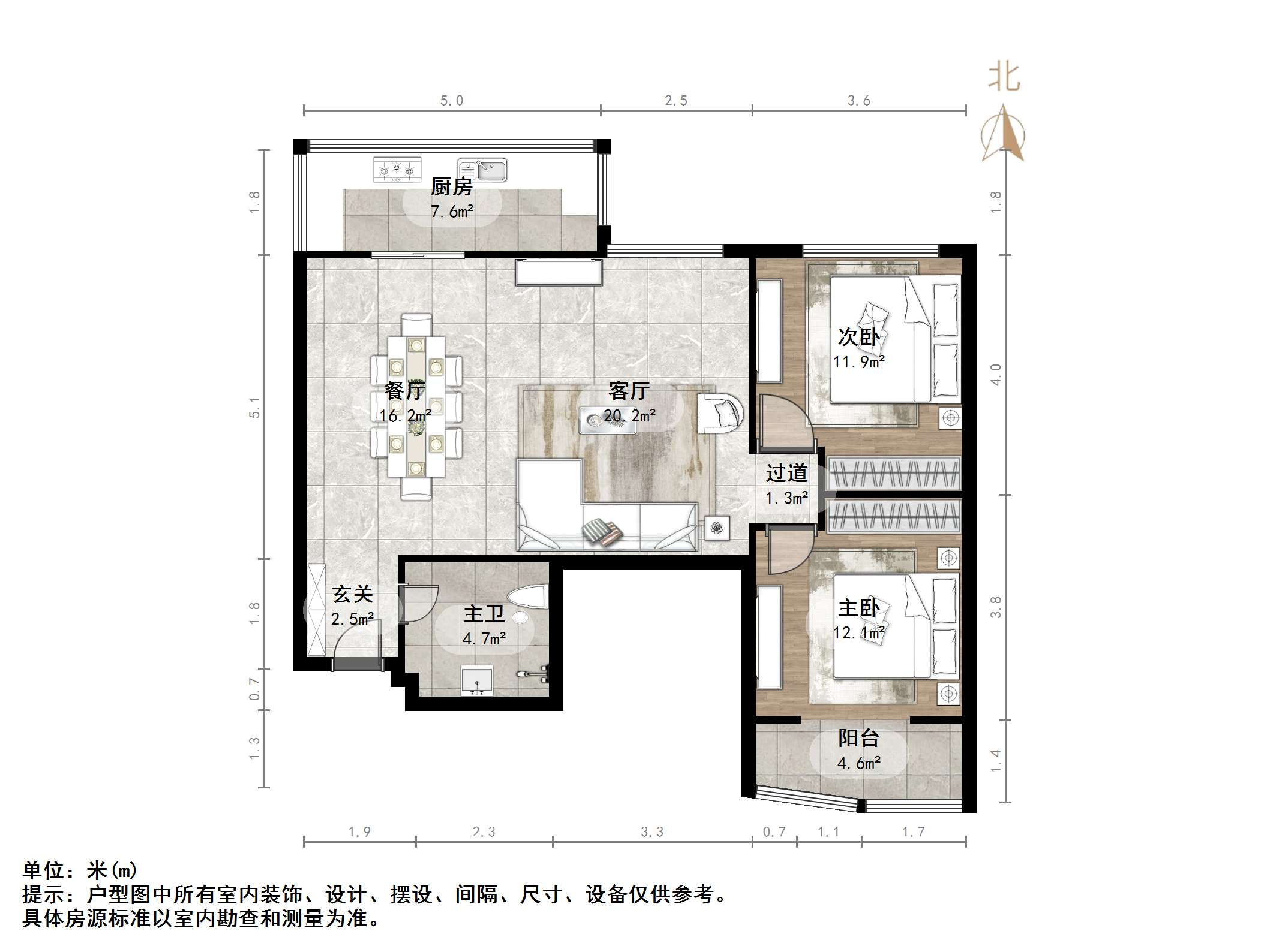 汇统花园