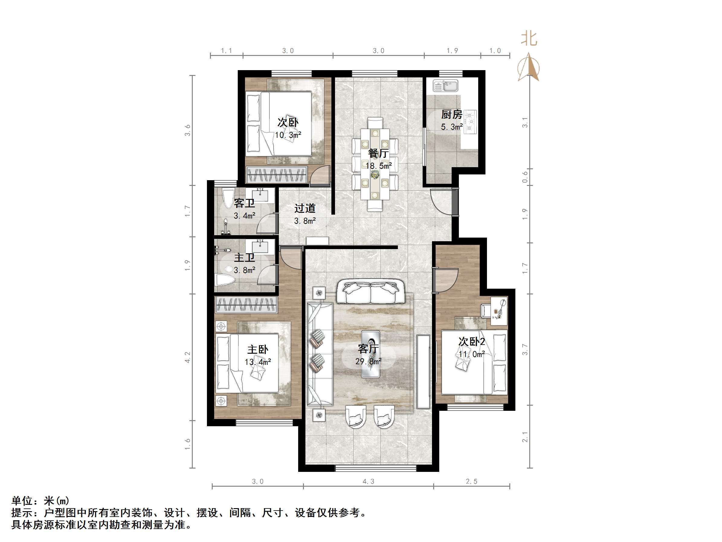 福泰新都城东区