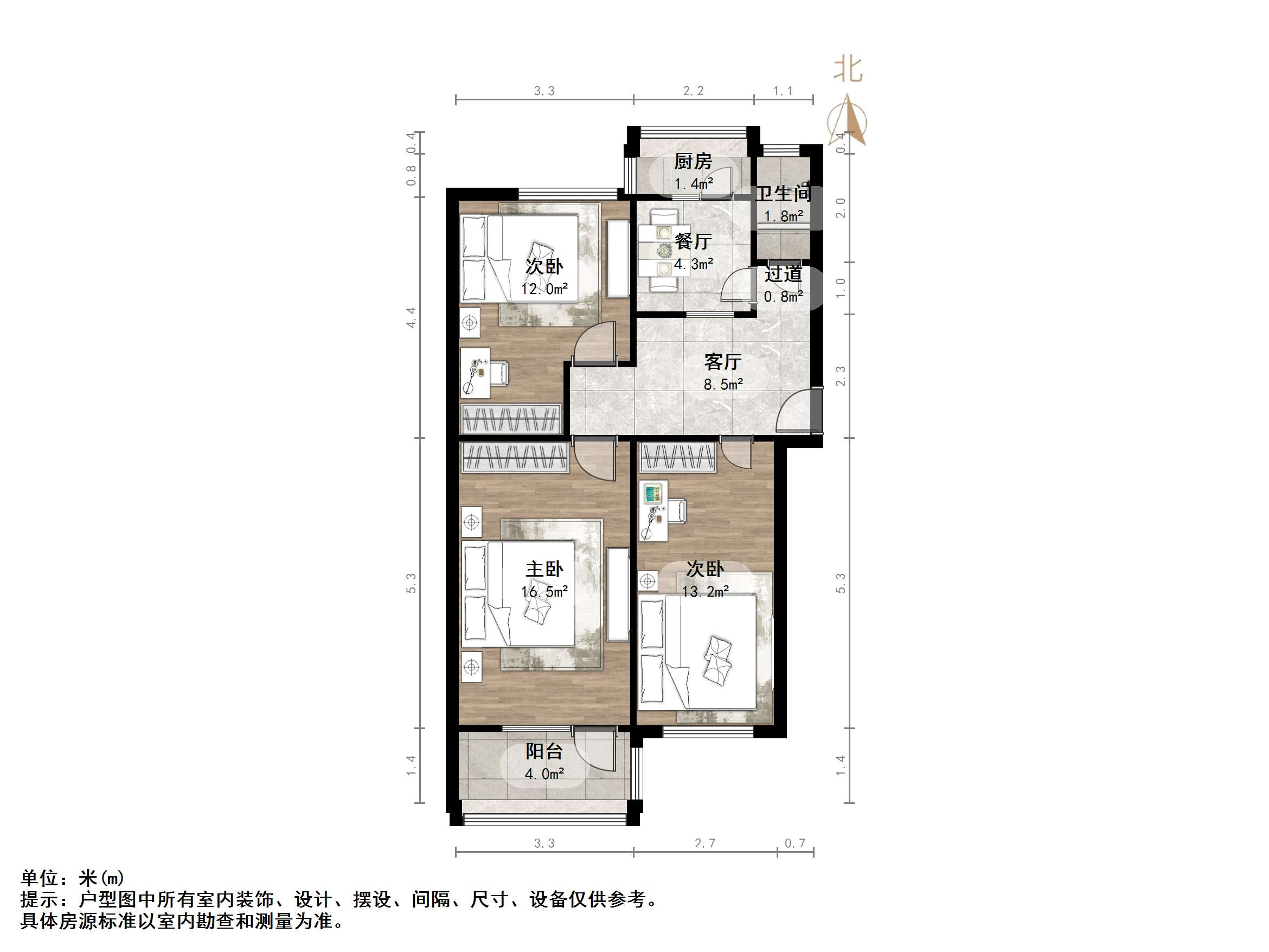 舜玉小区北区