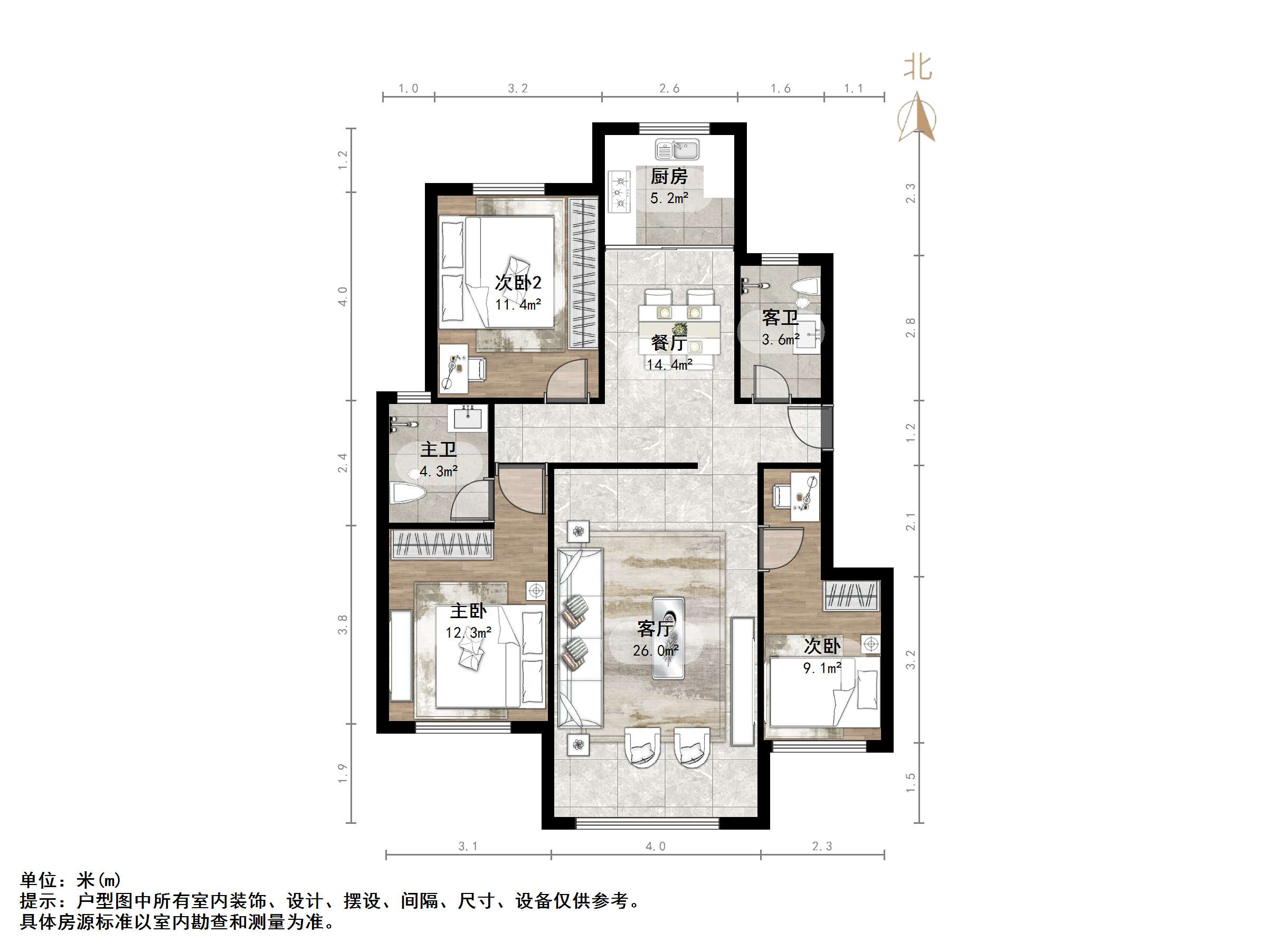 福泰新都城东区