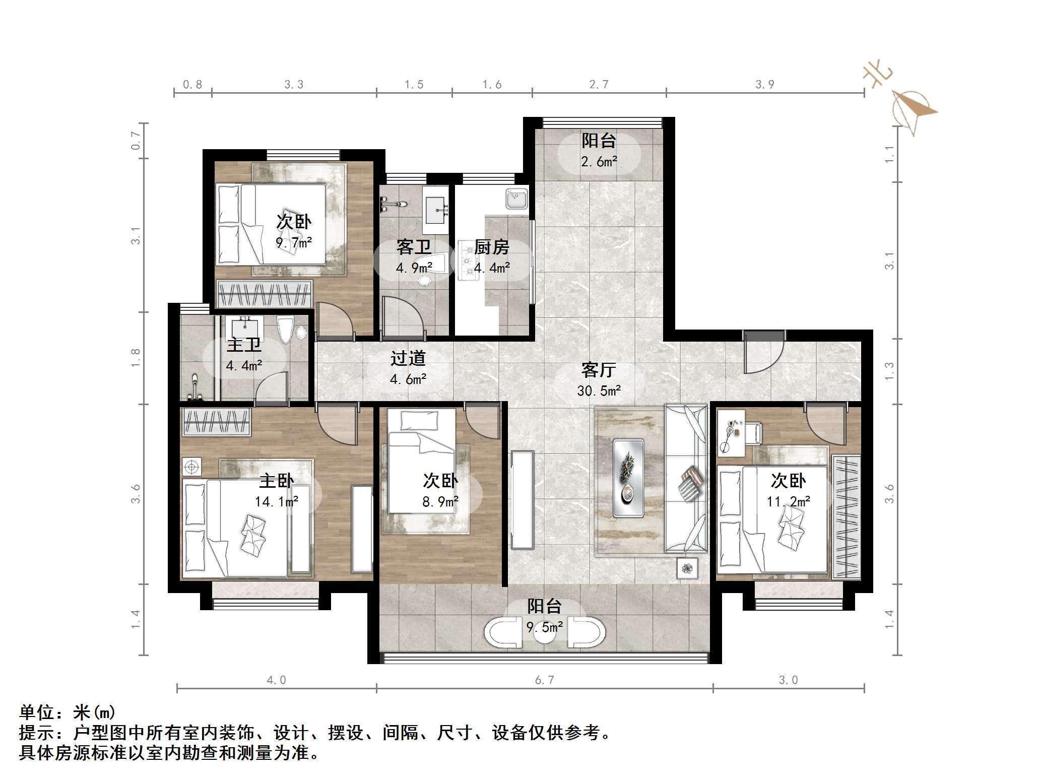 绿地华彤苑