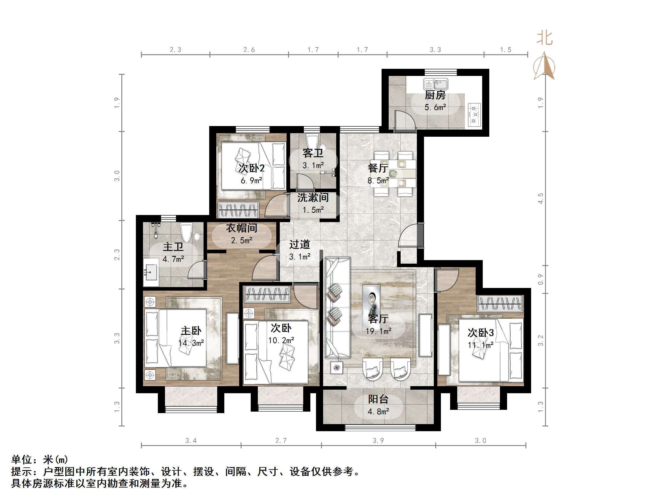 中建锦绣首府