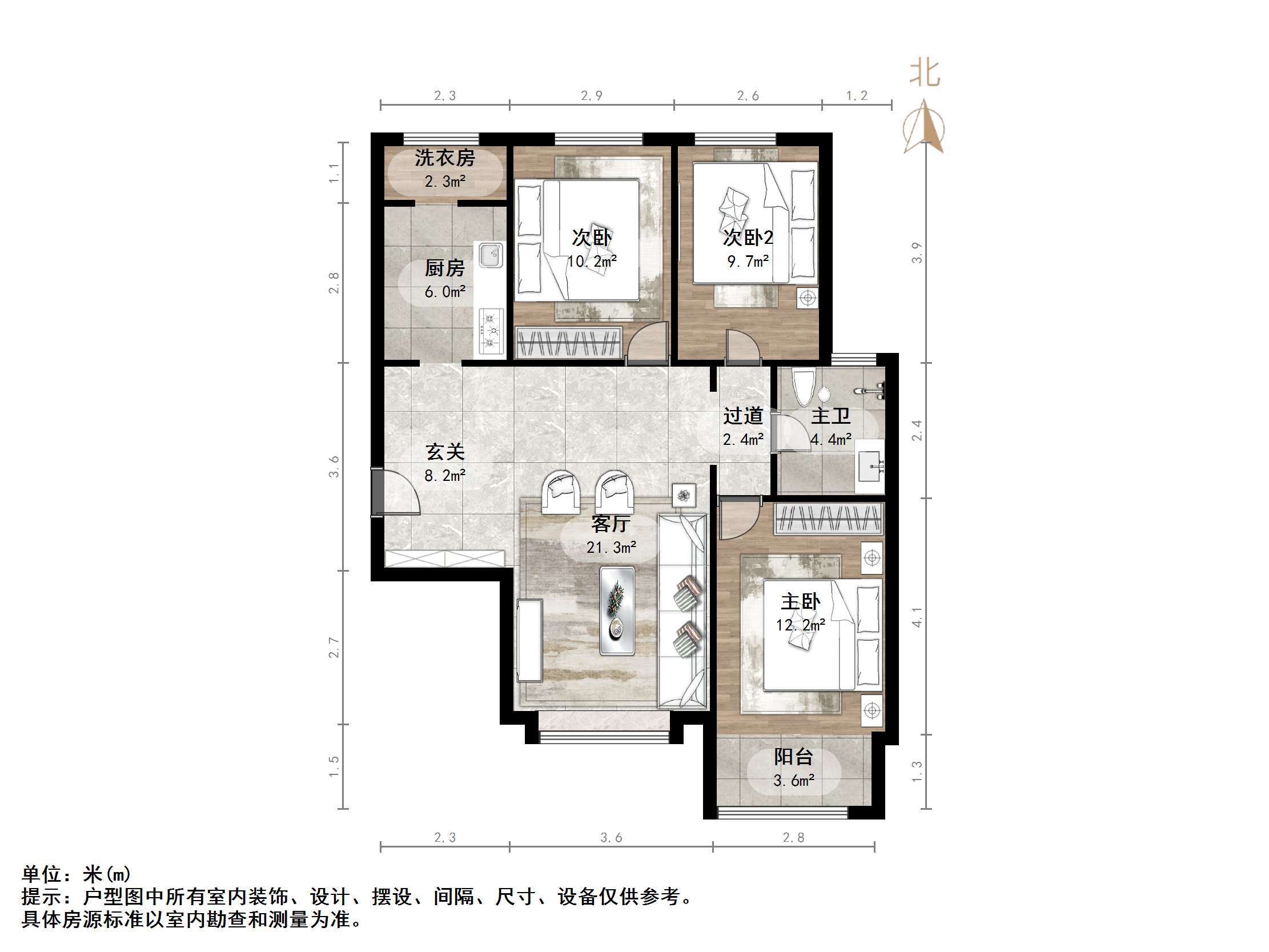 天鸿万象新天四区
