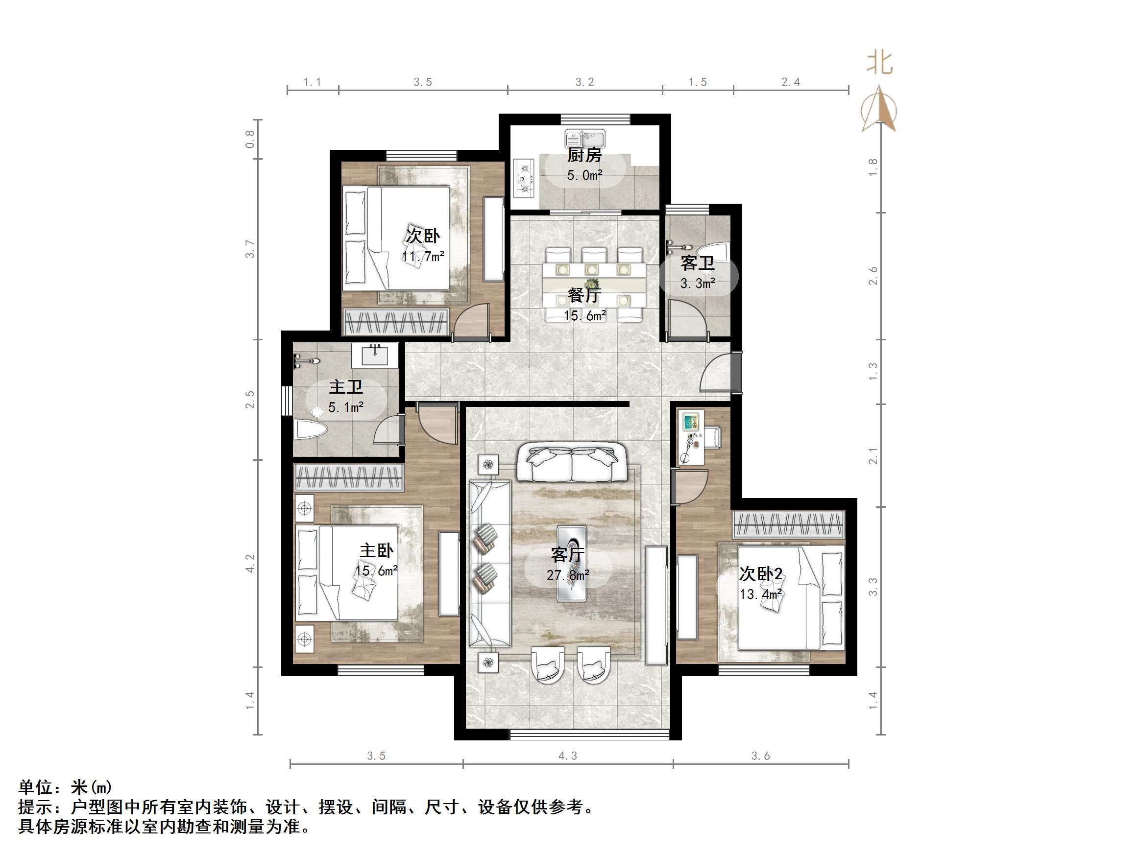 福泰新都城东区