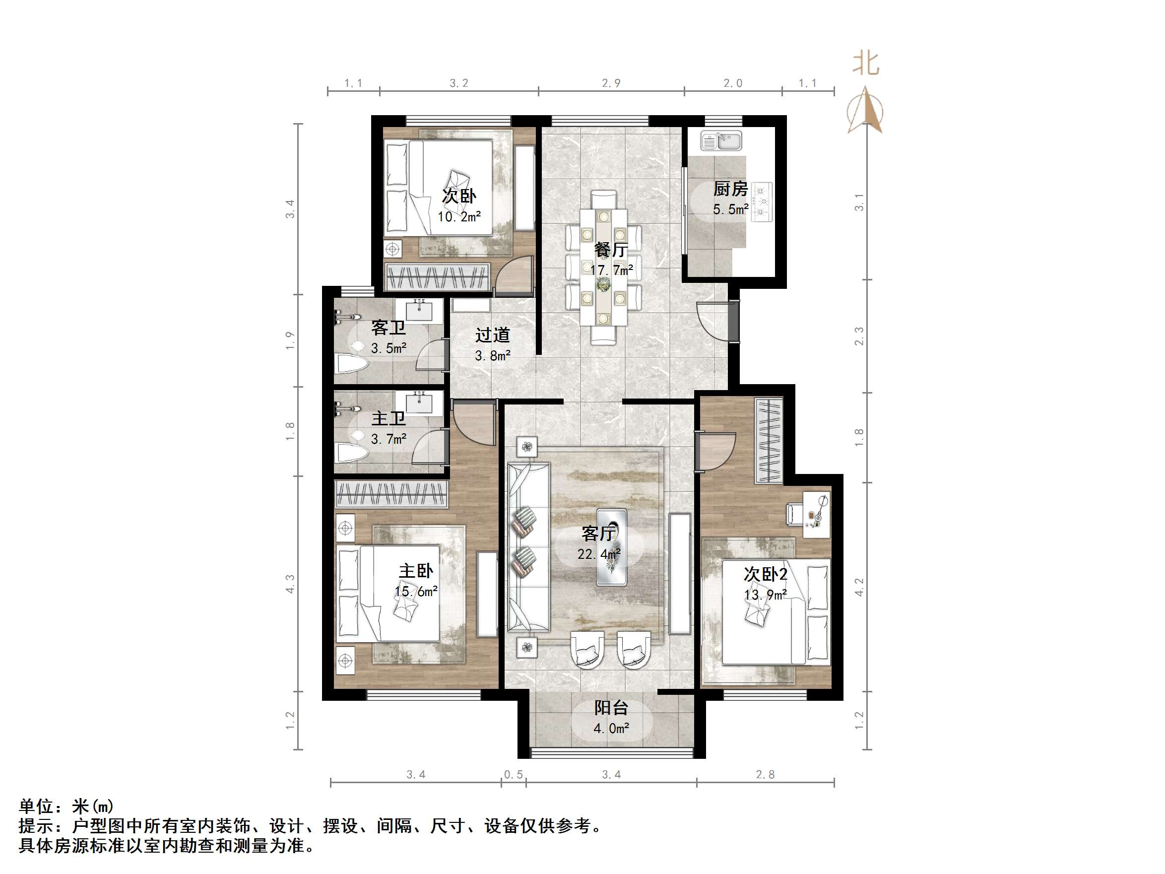 福泰新都城东区