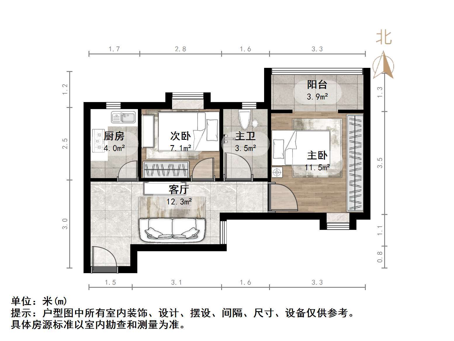 万达鸿景苑