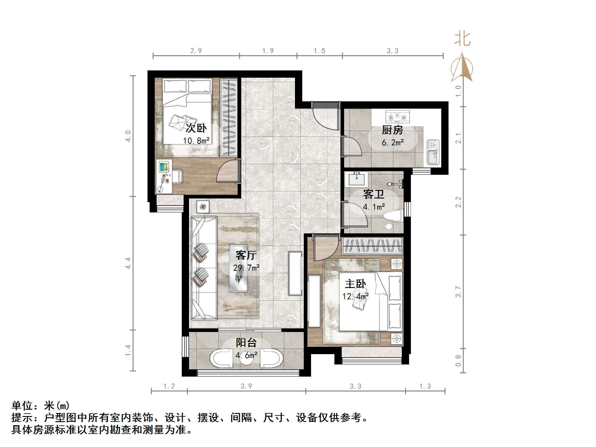 海信慧园