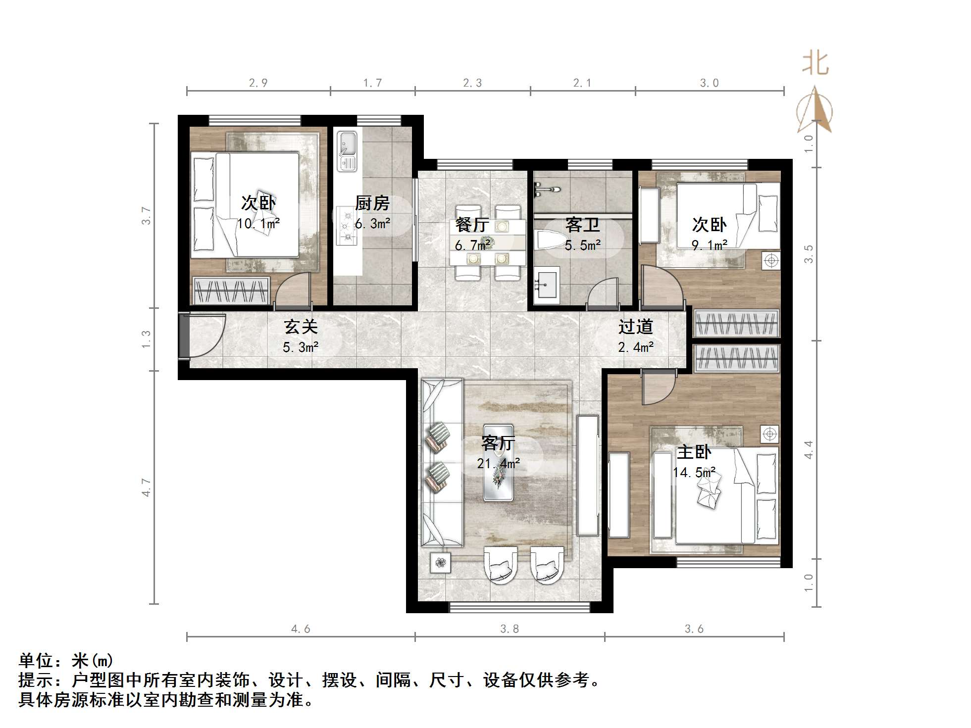鲁能领秀城中央公园西三区（十九区）