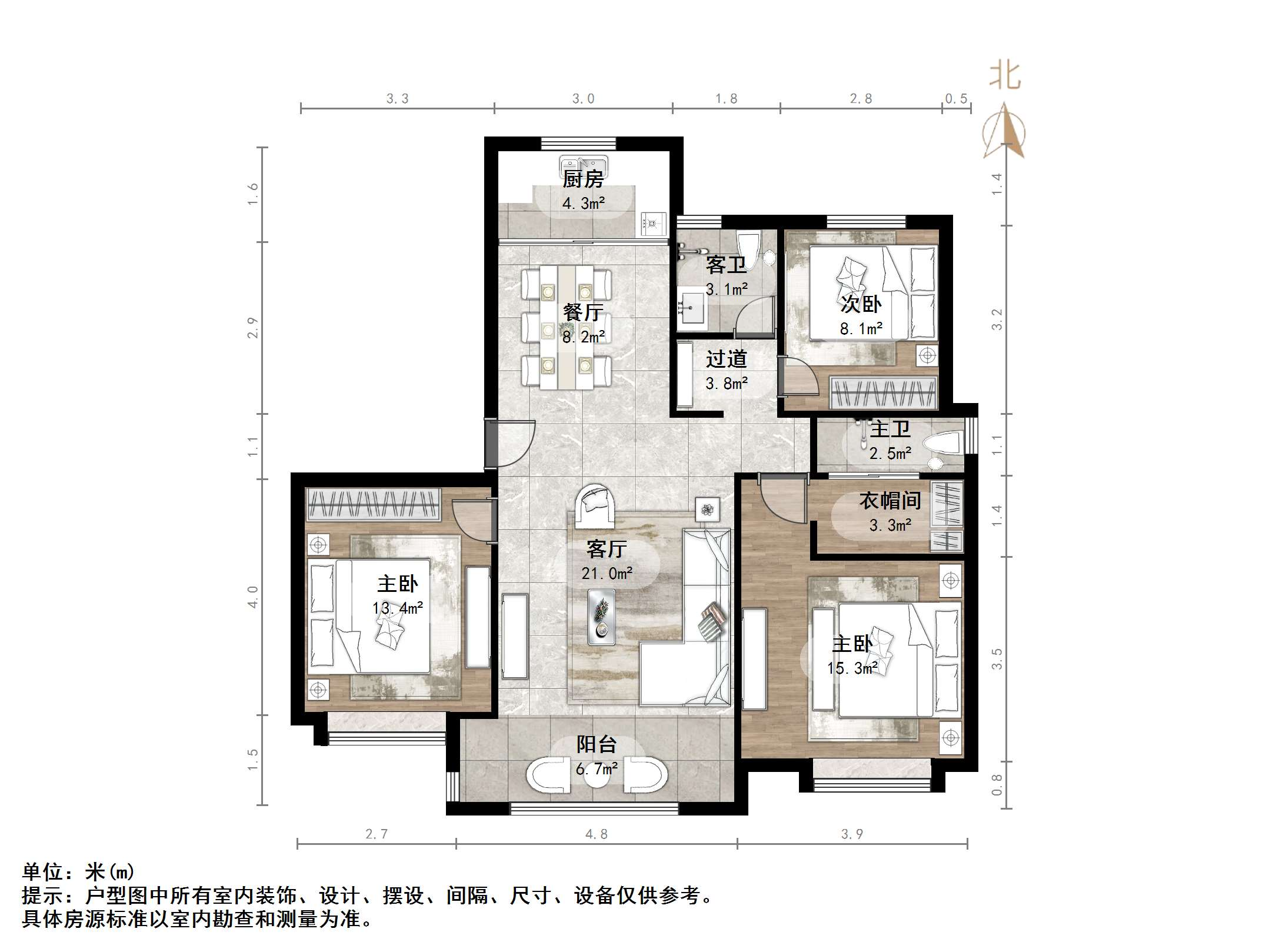 华润置地公元九里