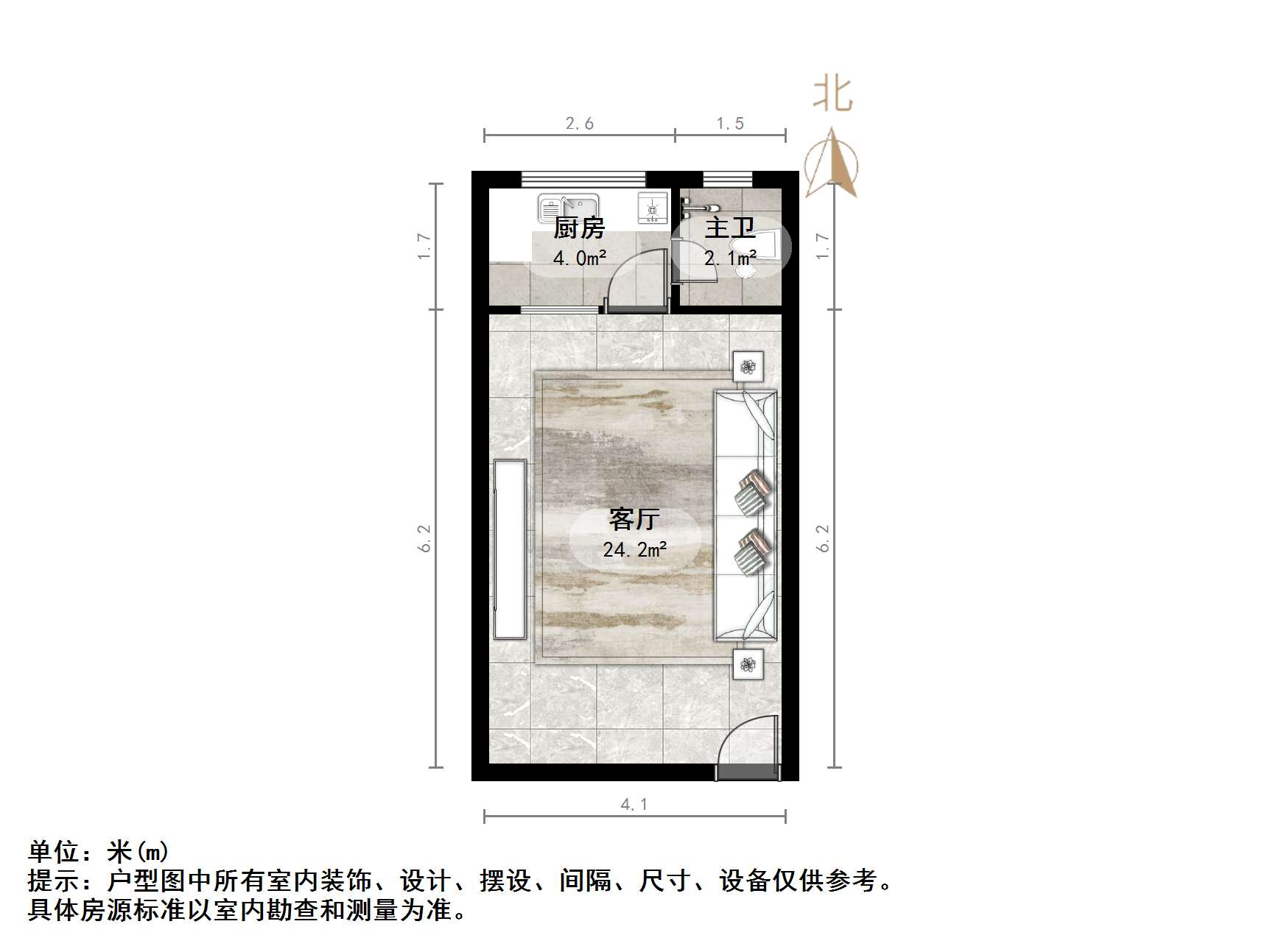 黄金时代小区