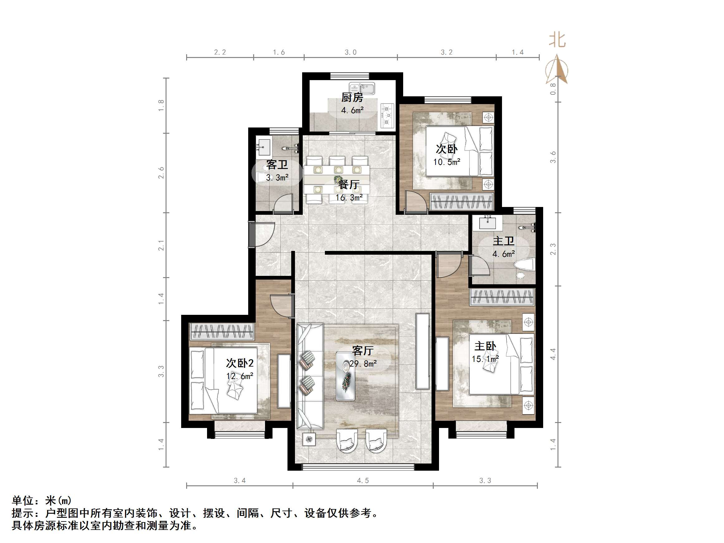 福泰新都城东区