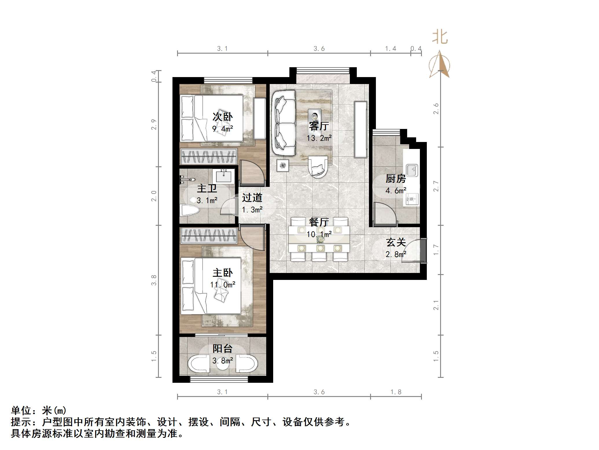 泉景天沅秀园