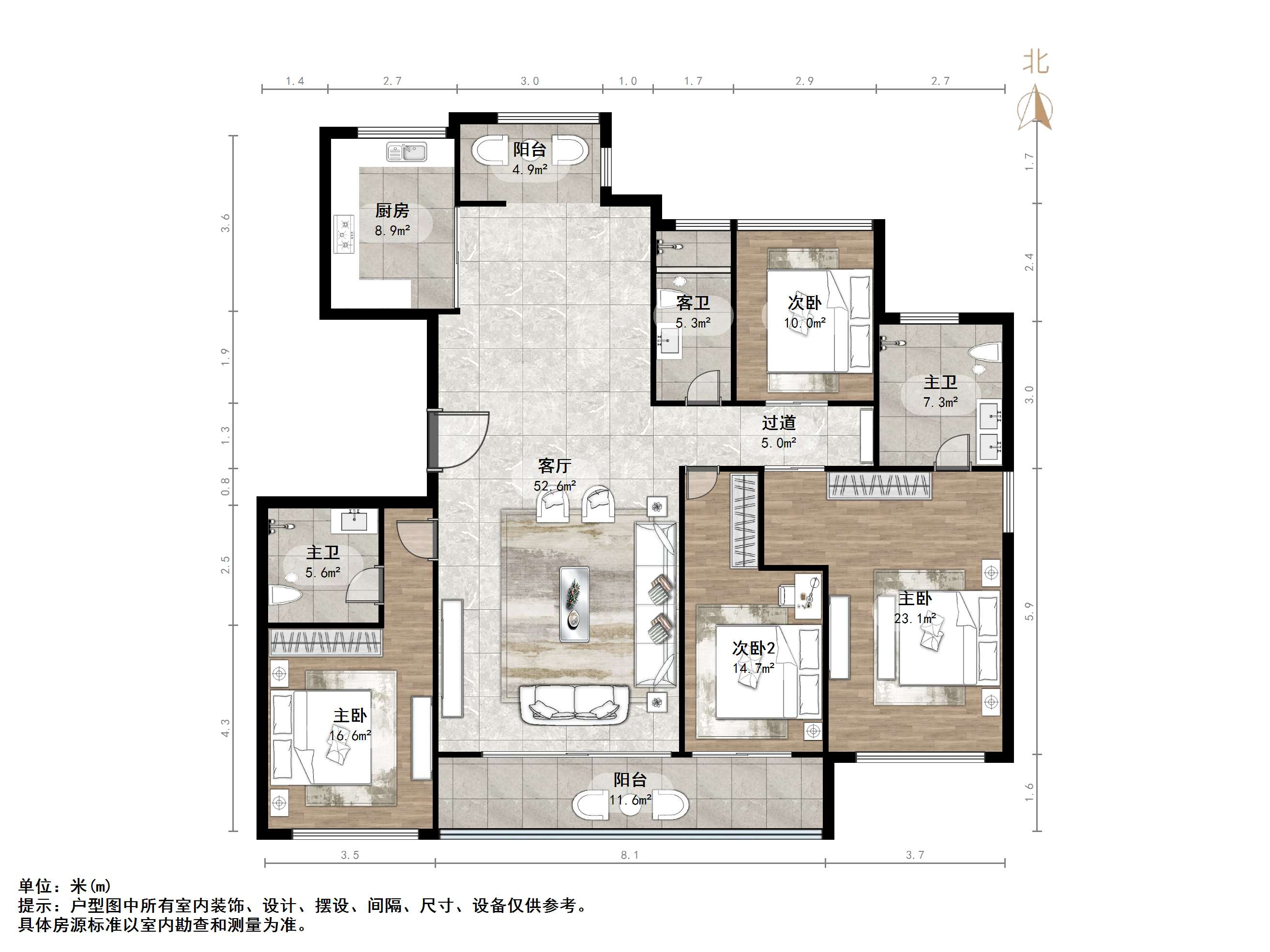 融创东山府