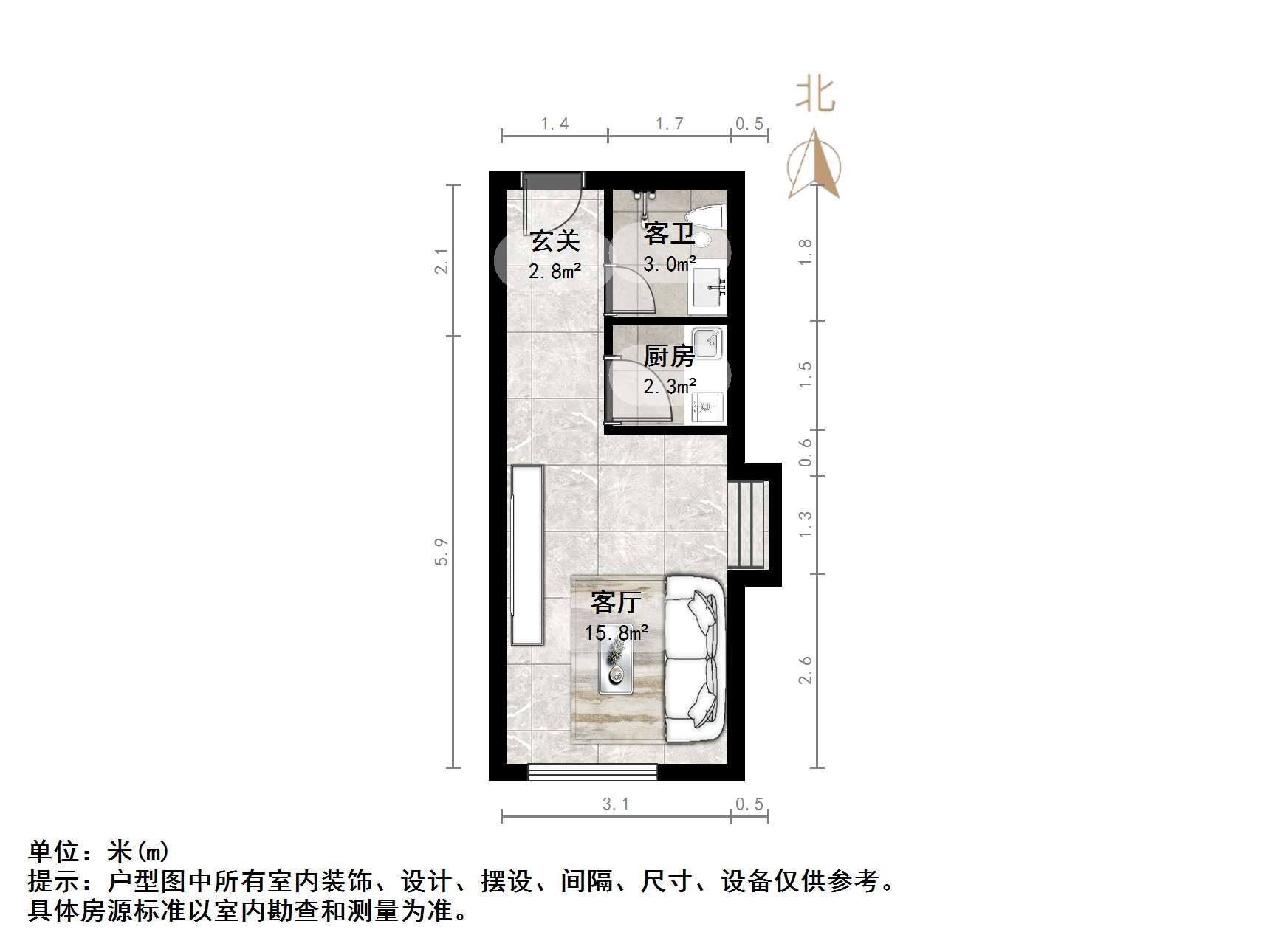 凤凰SOHO