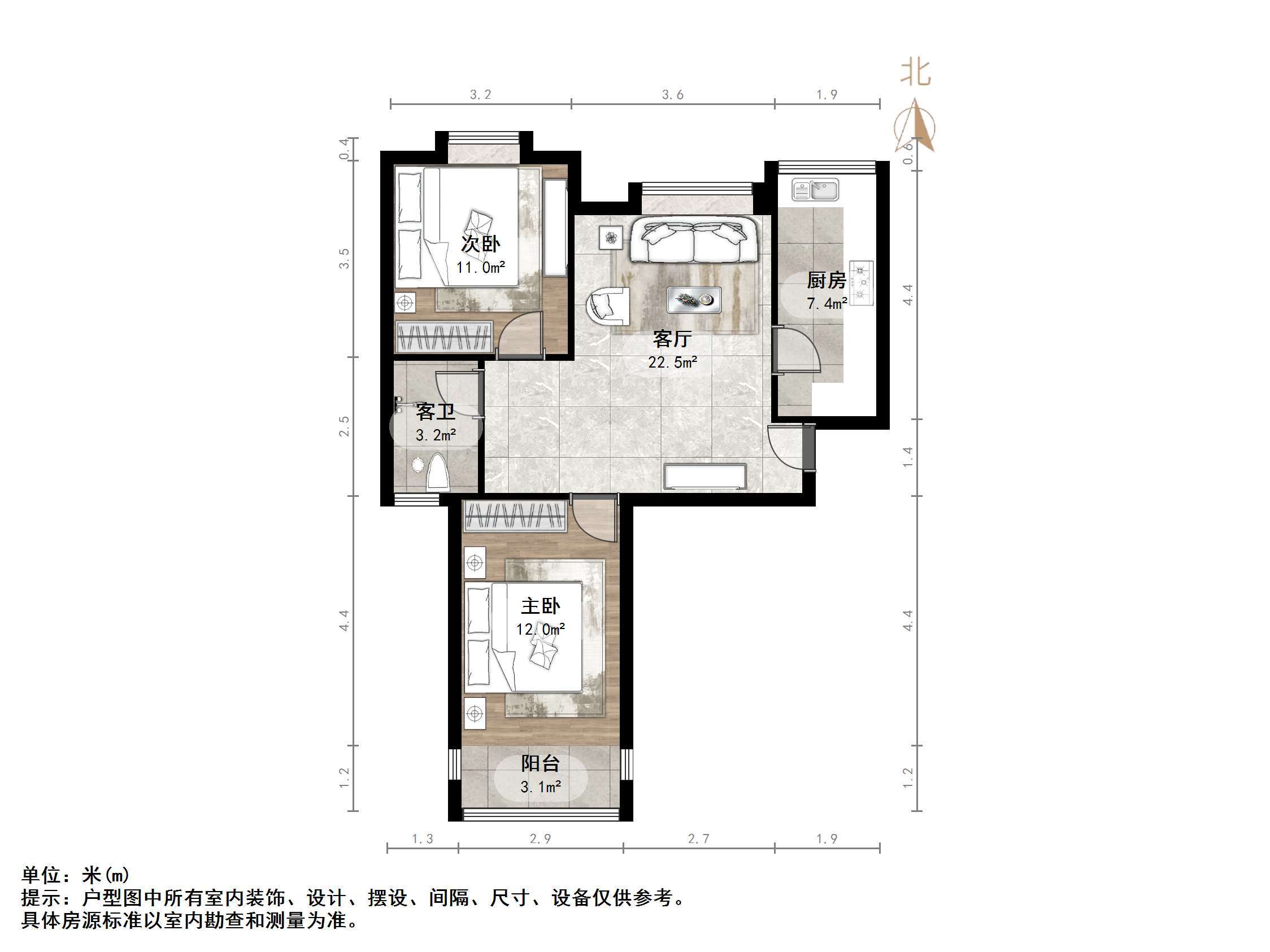 鑫苑国际城市花园