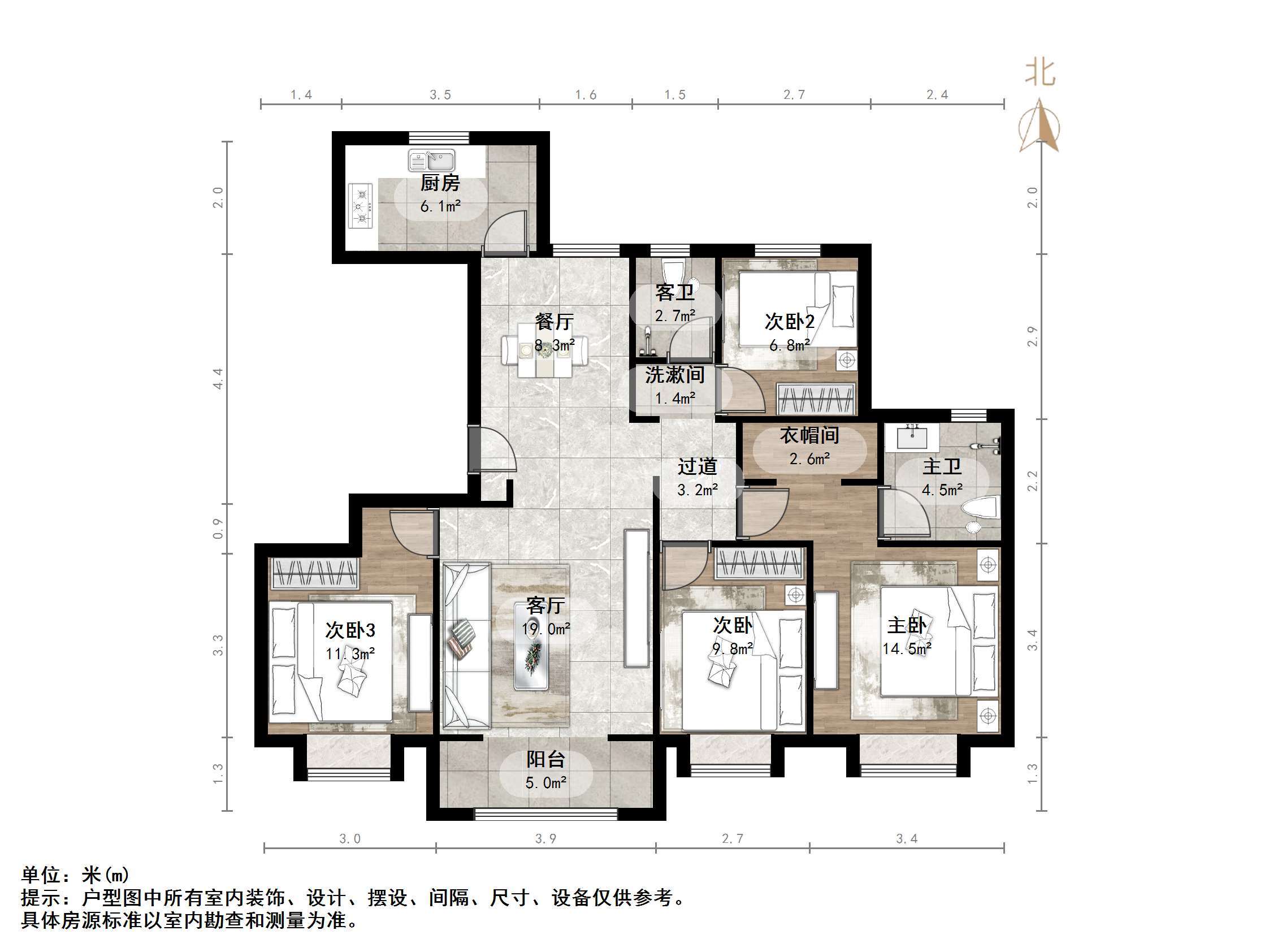 中建锦绣首府