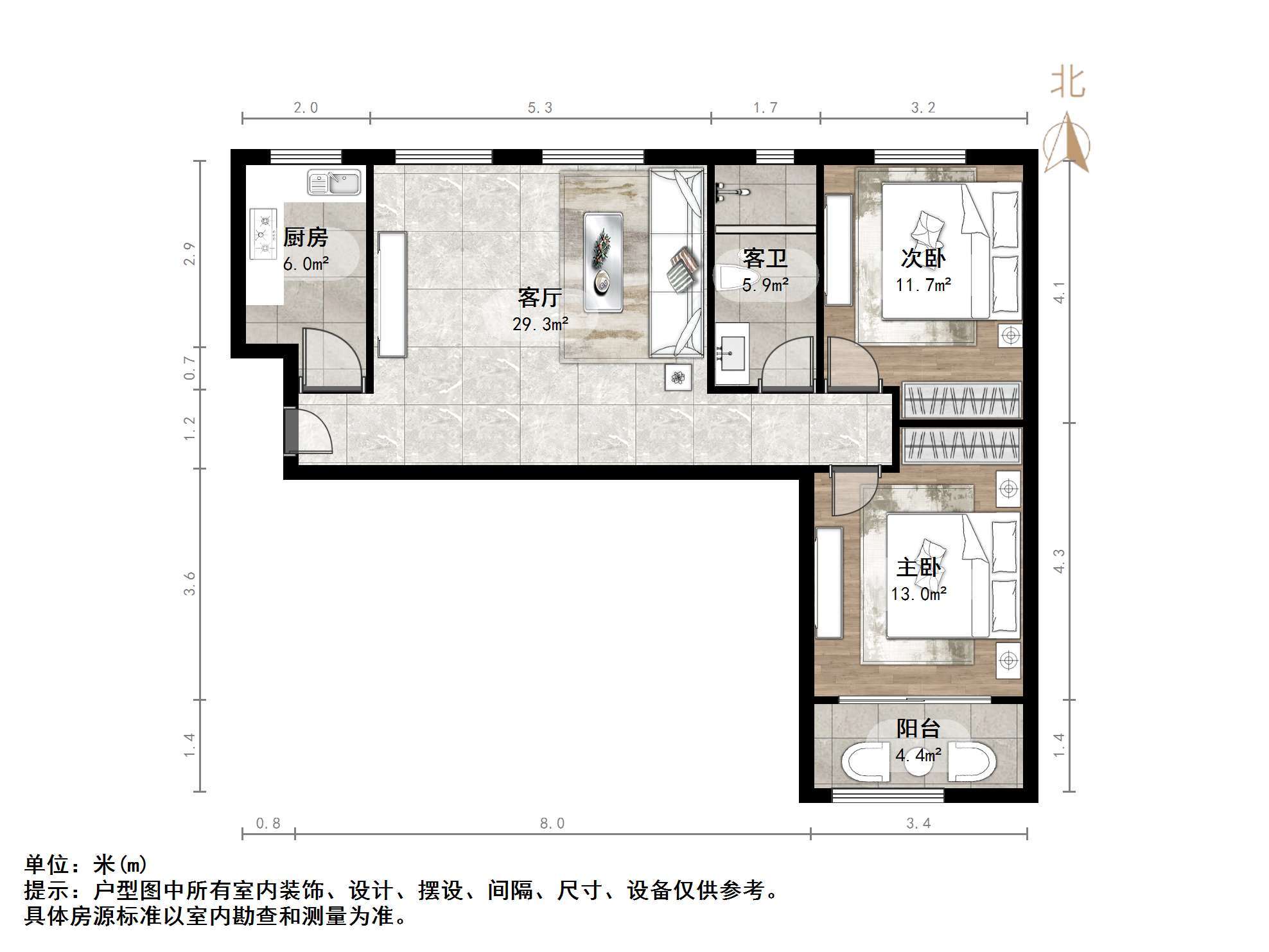 明湖白鹭郡
