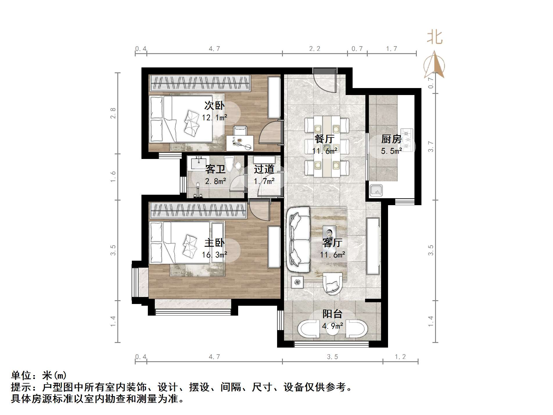 中铁逸都国际