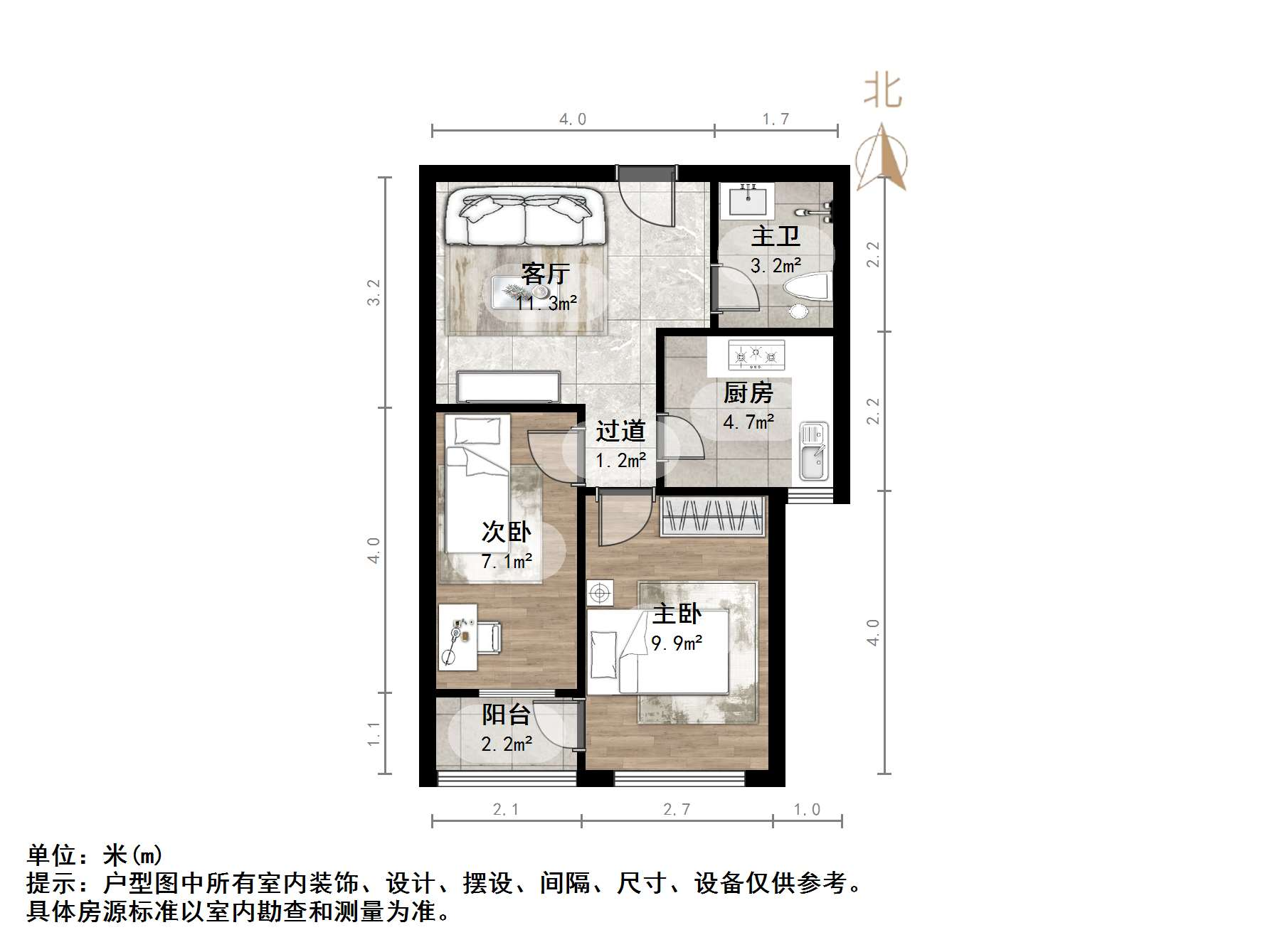 宝华新区