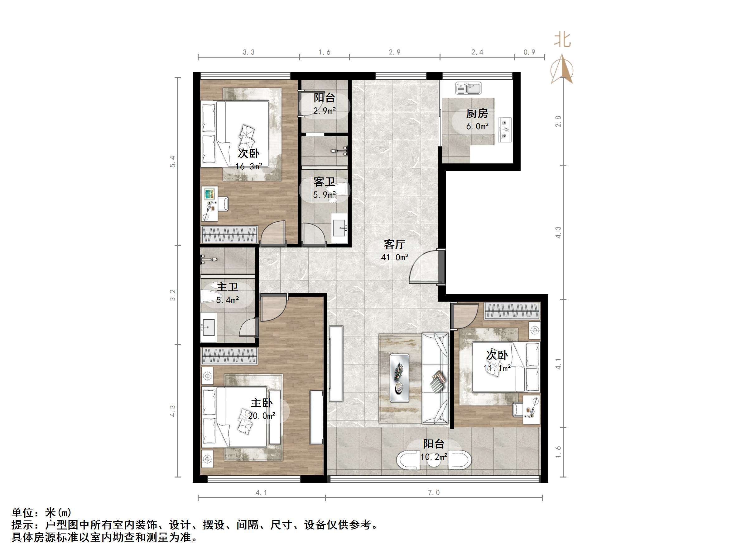 绿城百合花园
